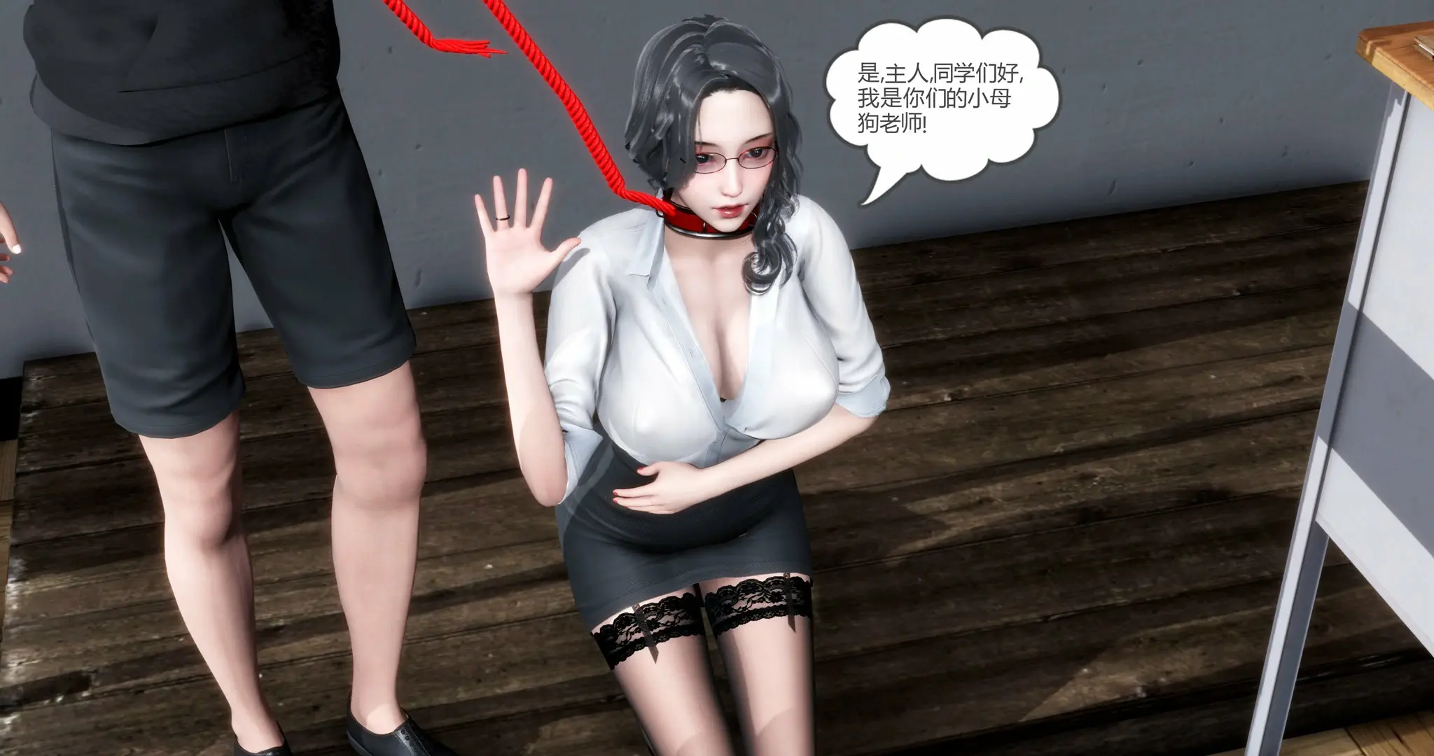 第387页
