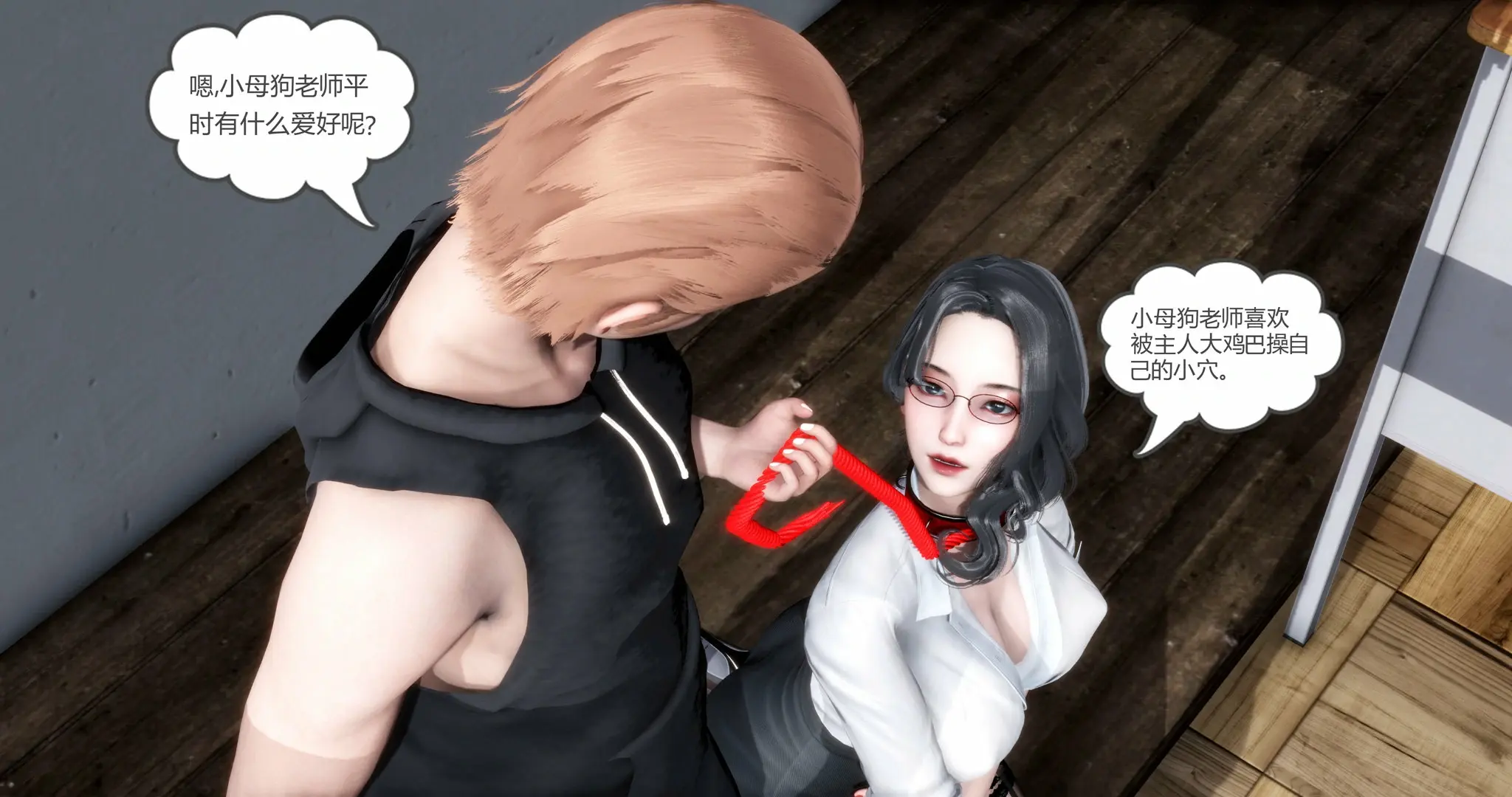 第388页