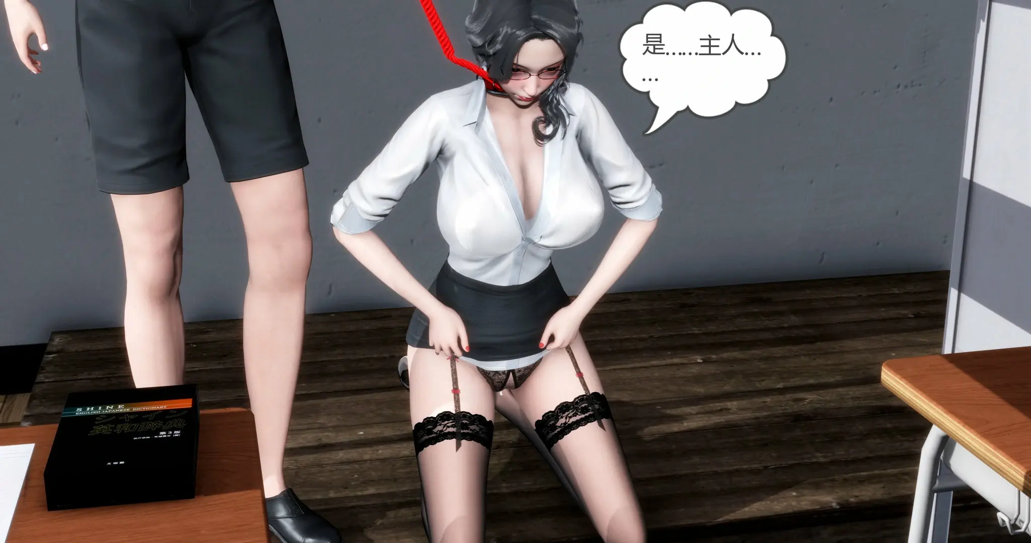 第390页