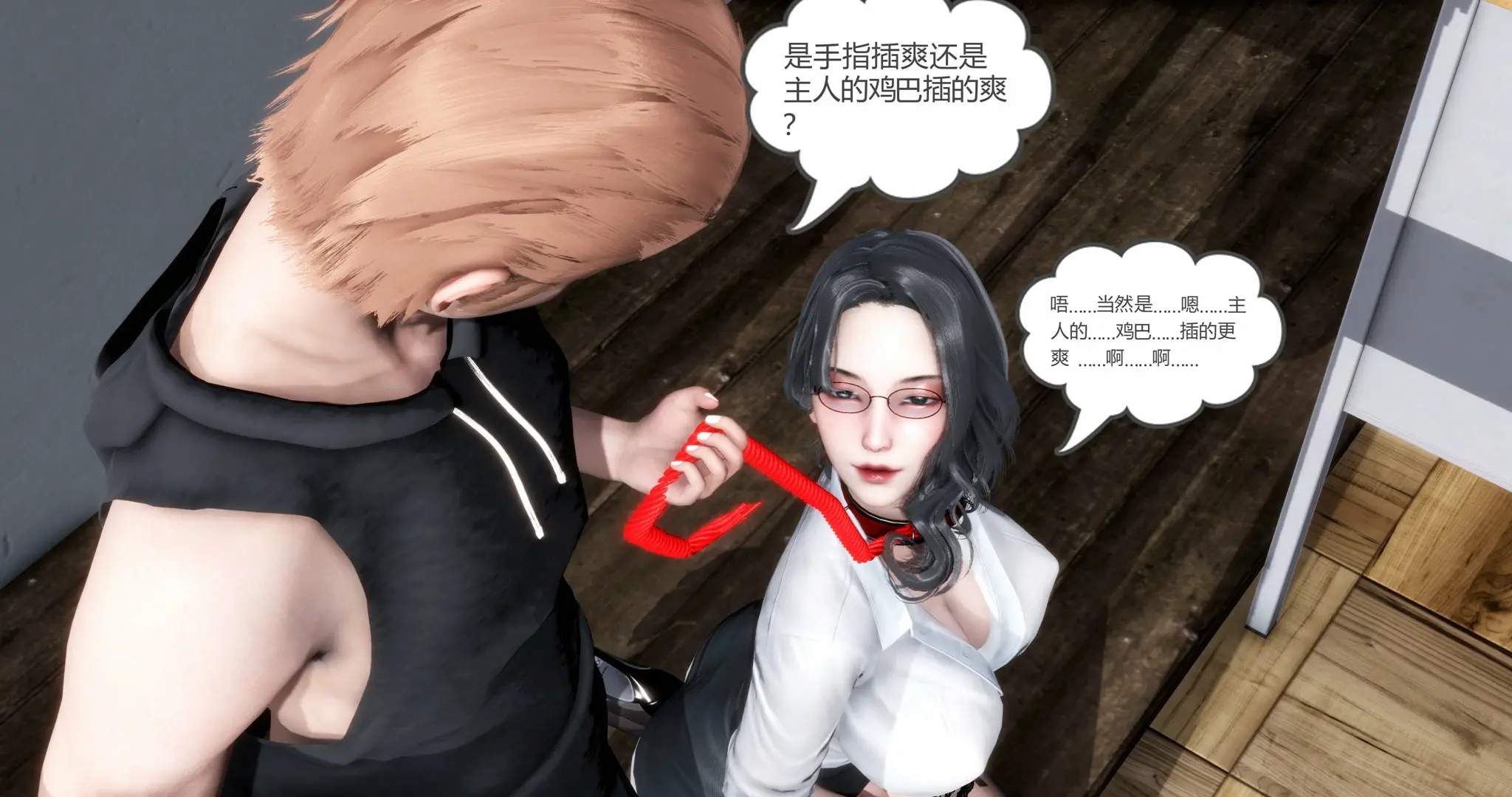 第395页