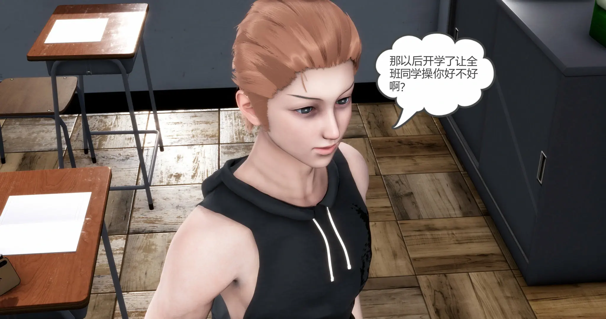 第40页