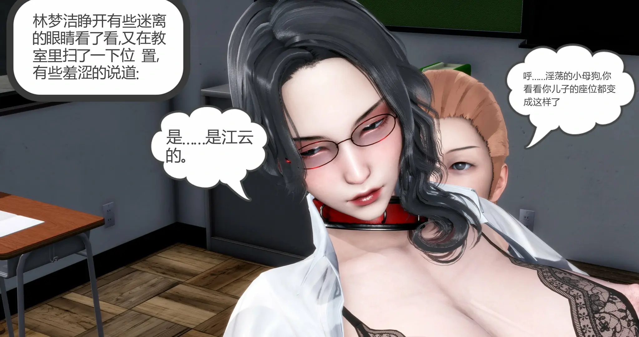 第52页