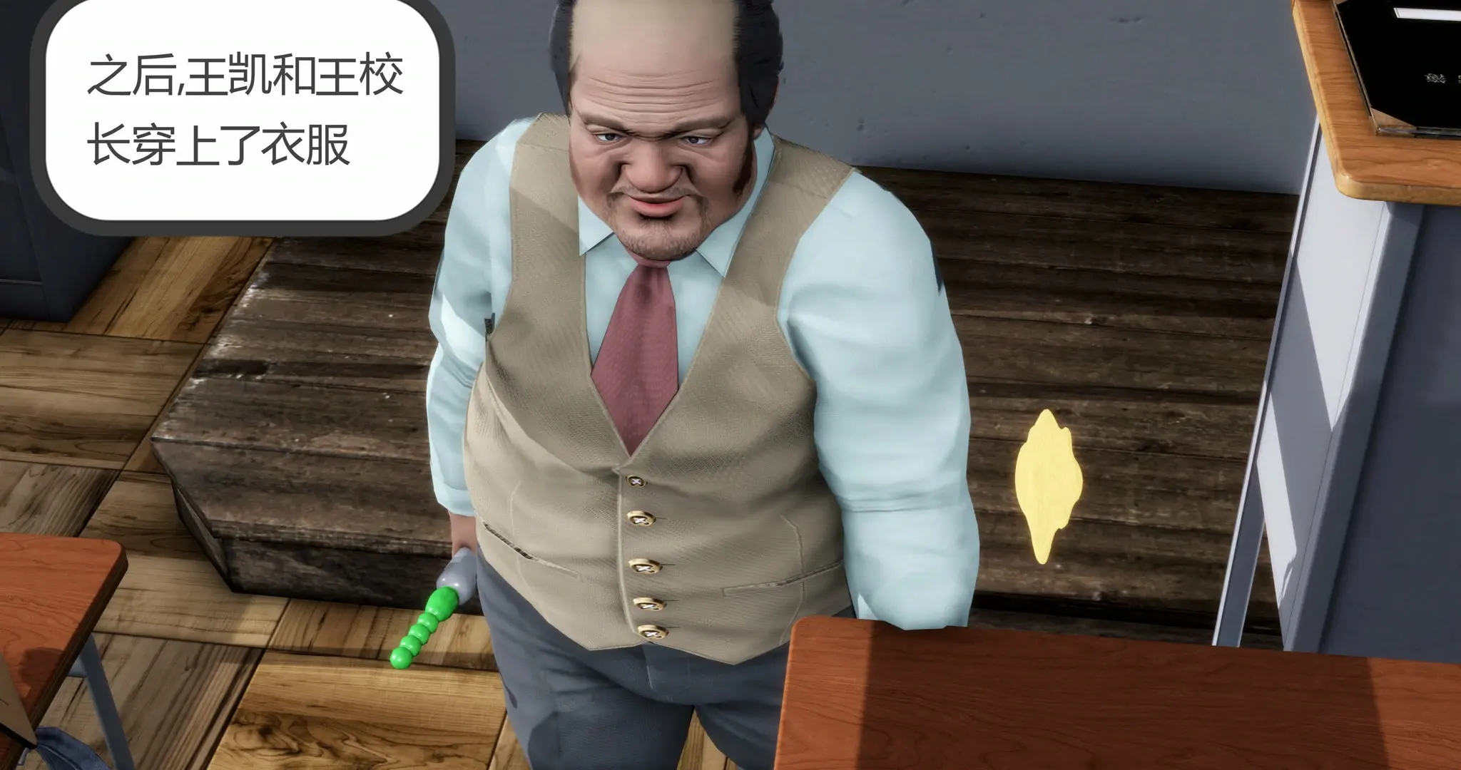 第56页