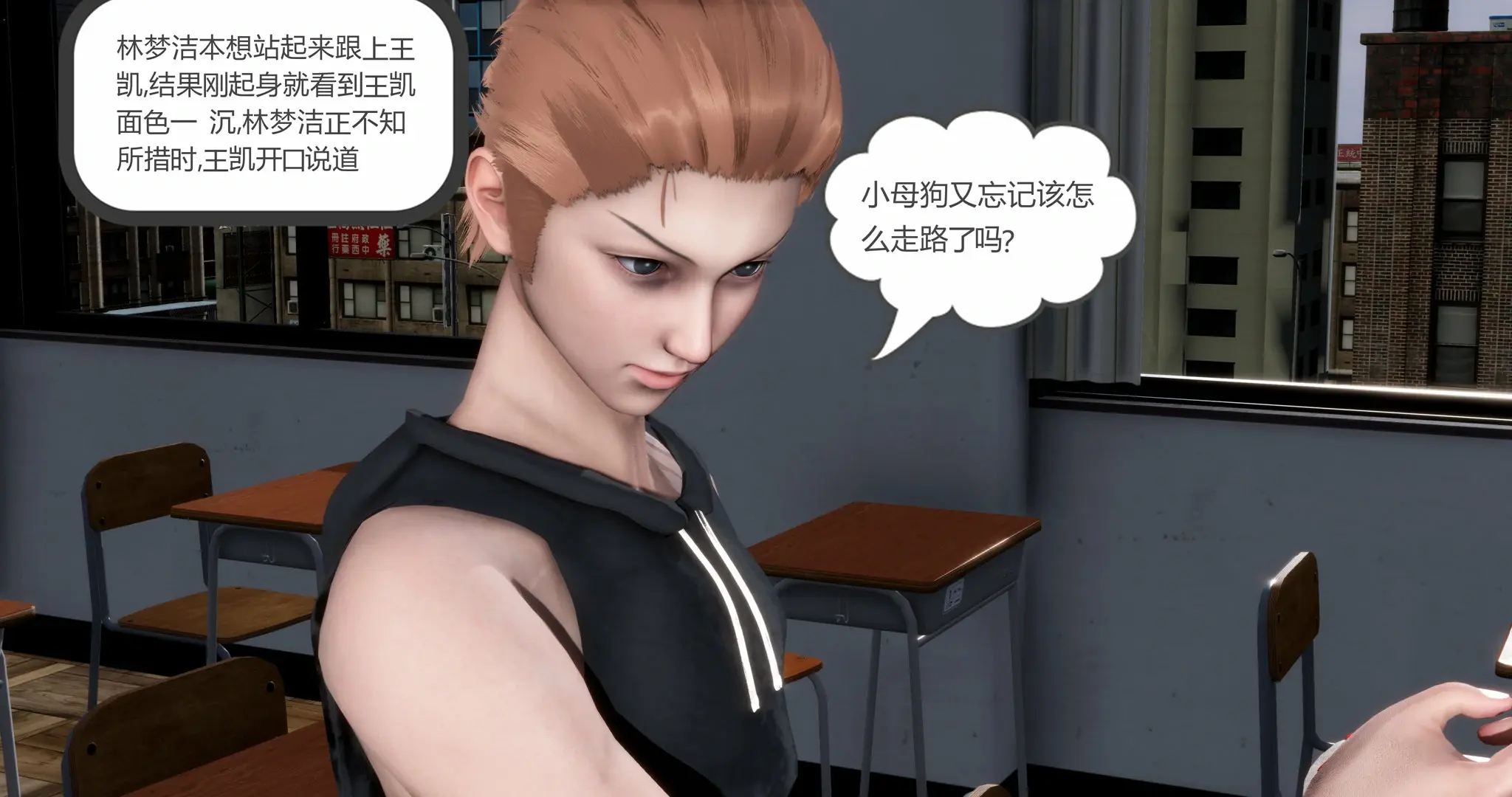 第61页