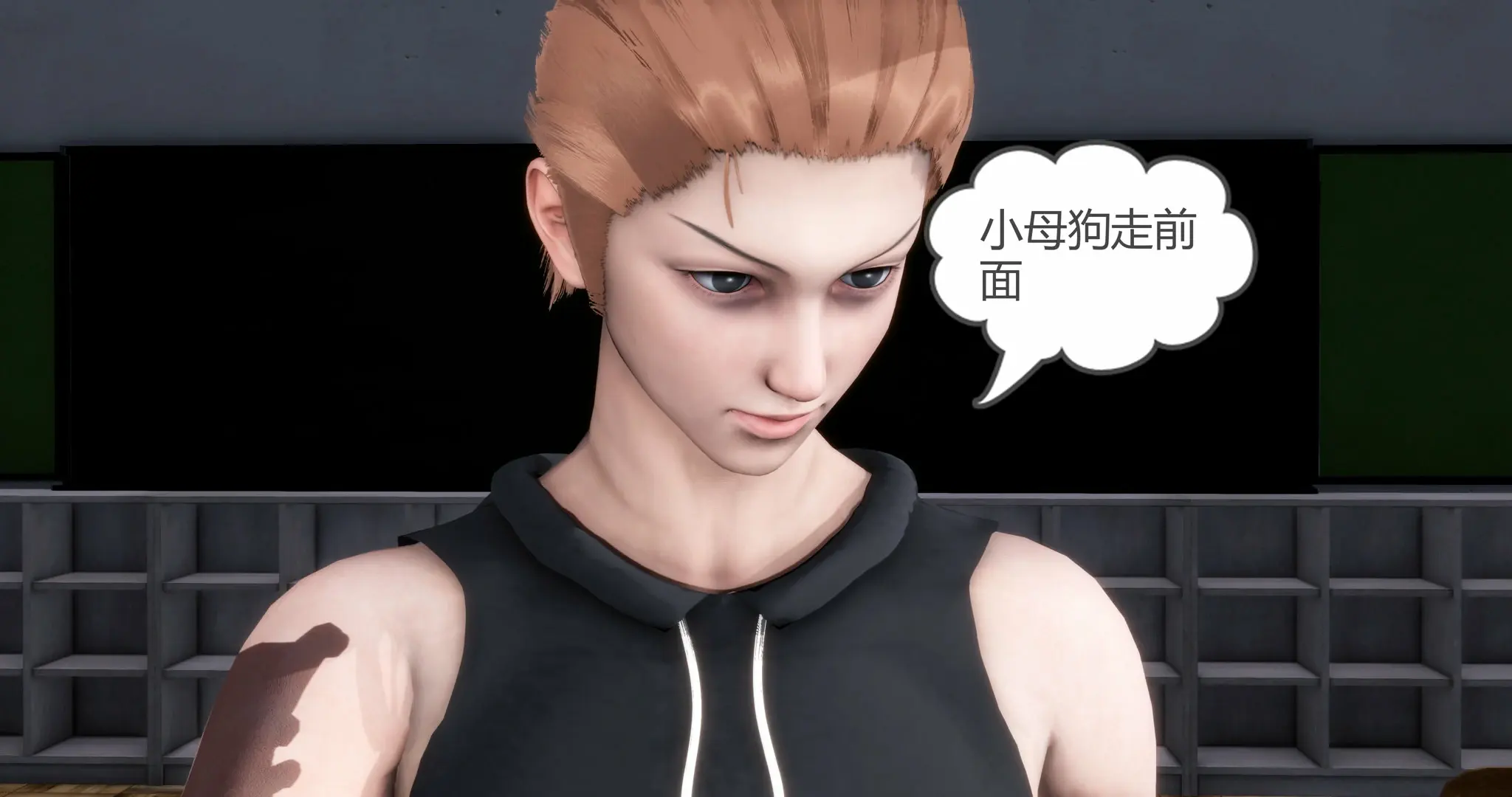 第63页