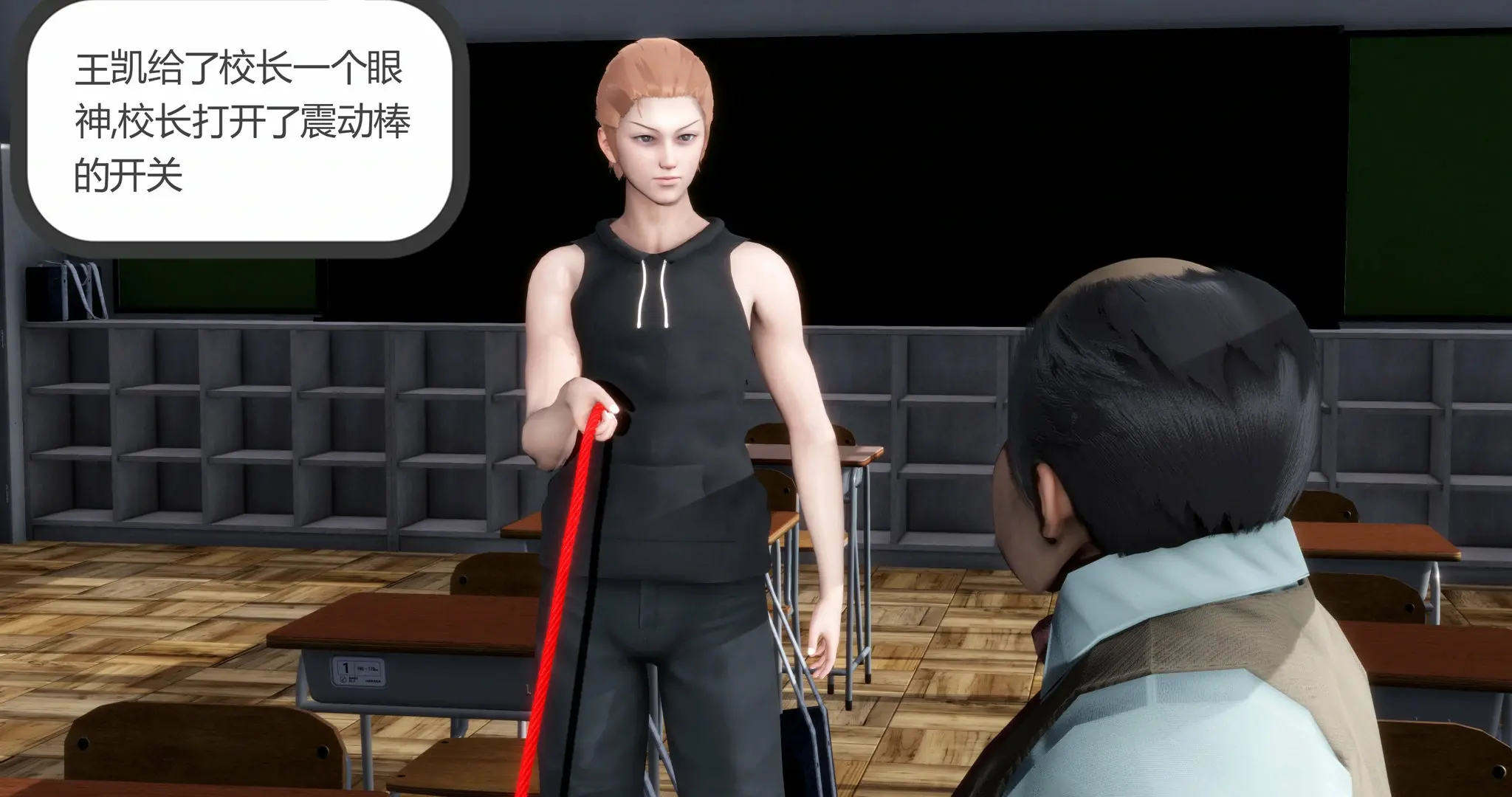第65页