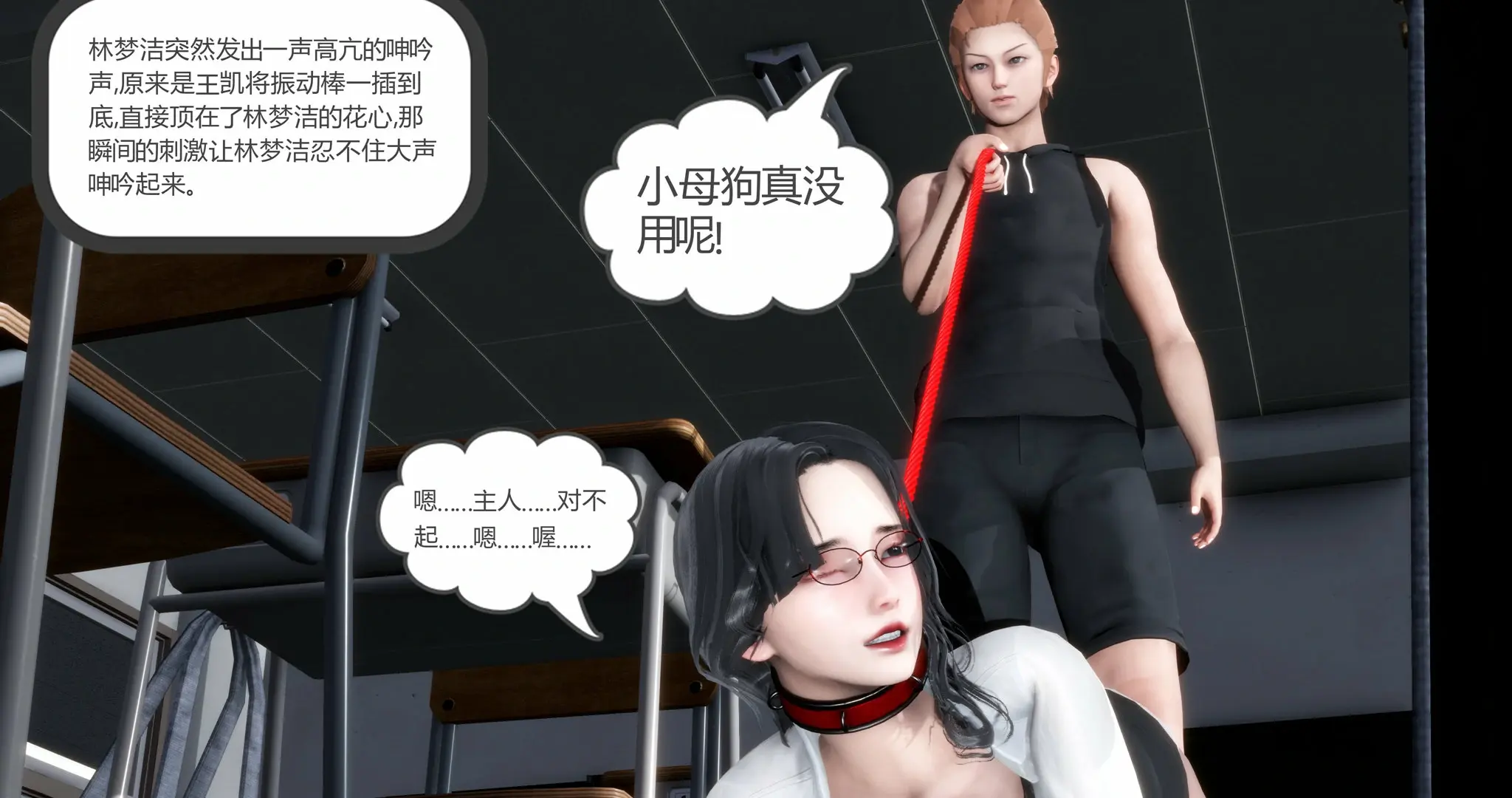 第69页