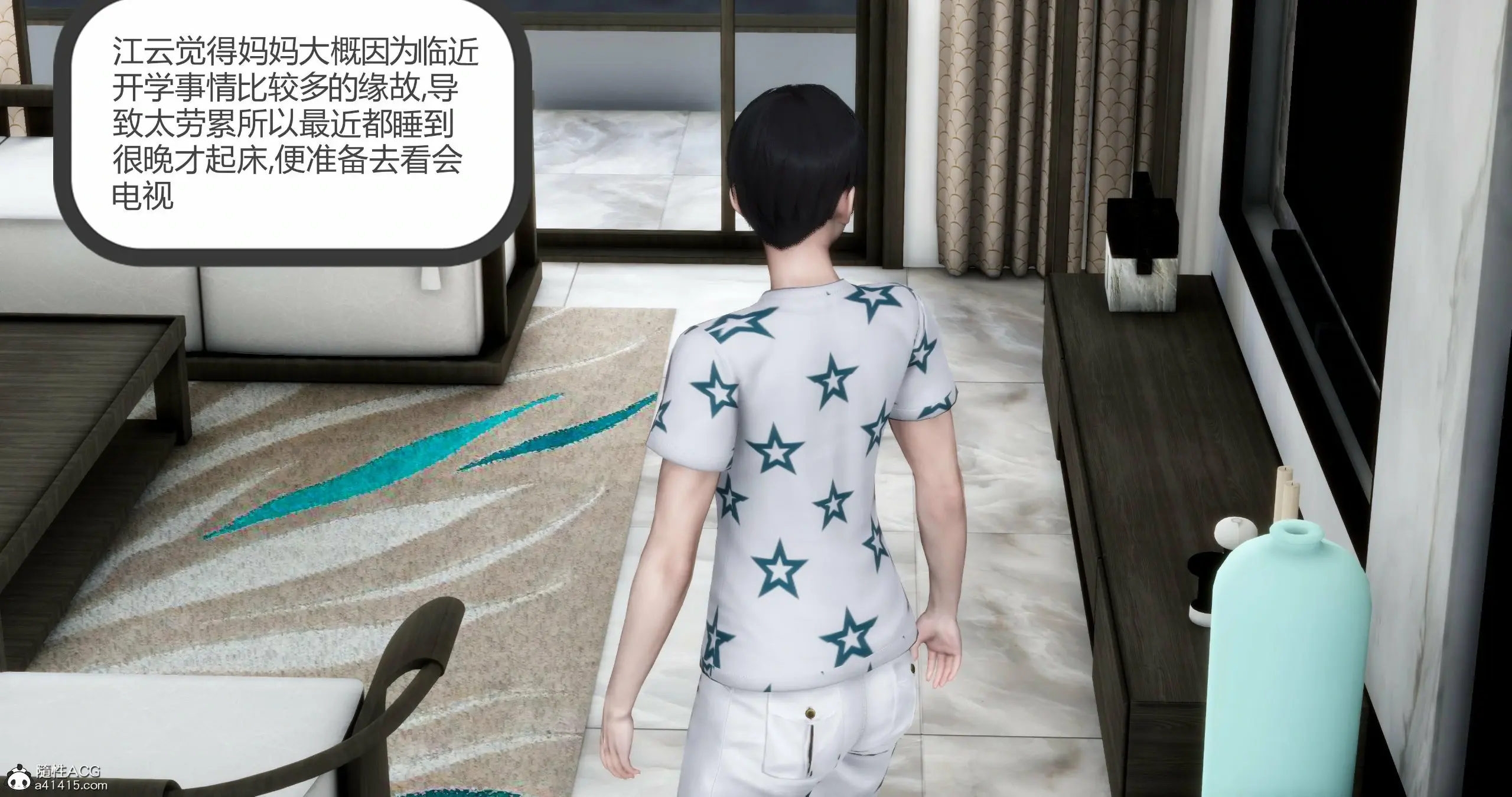 第81页
