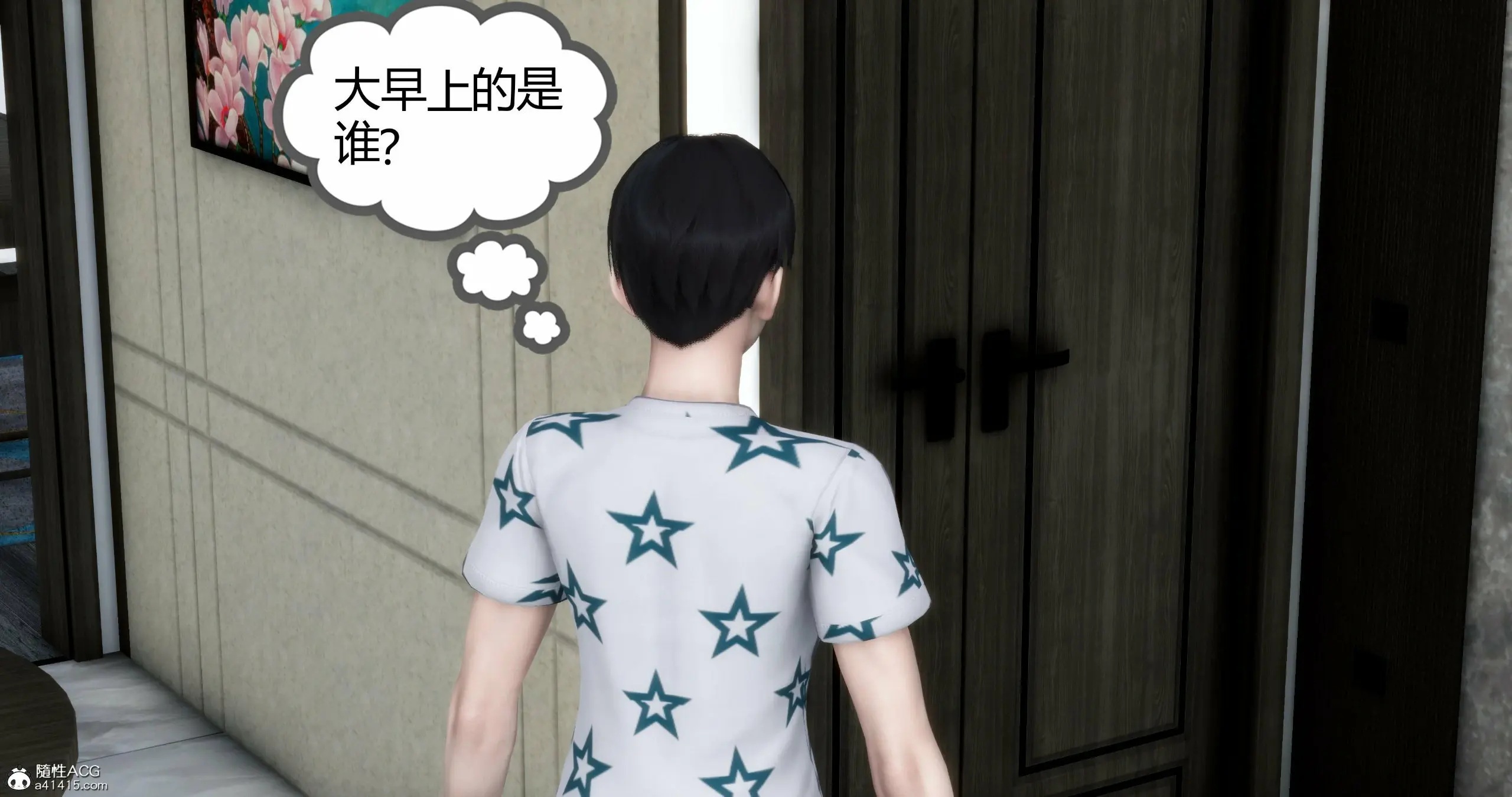 第83页