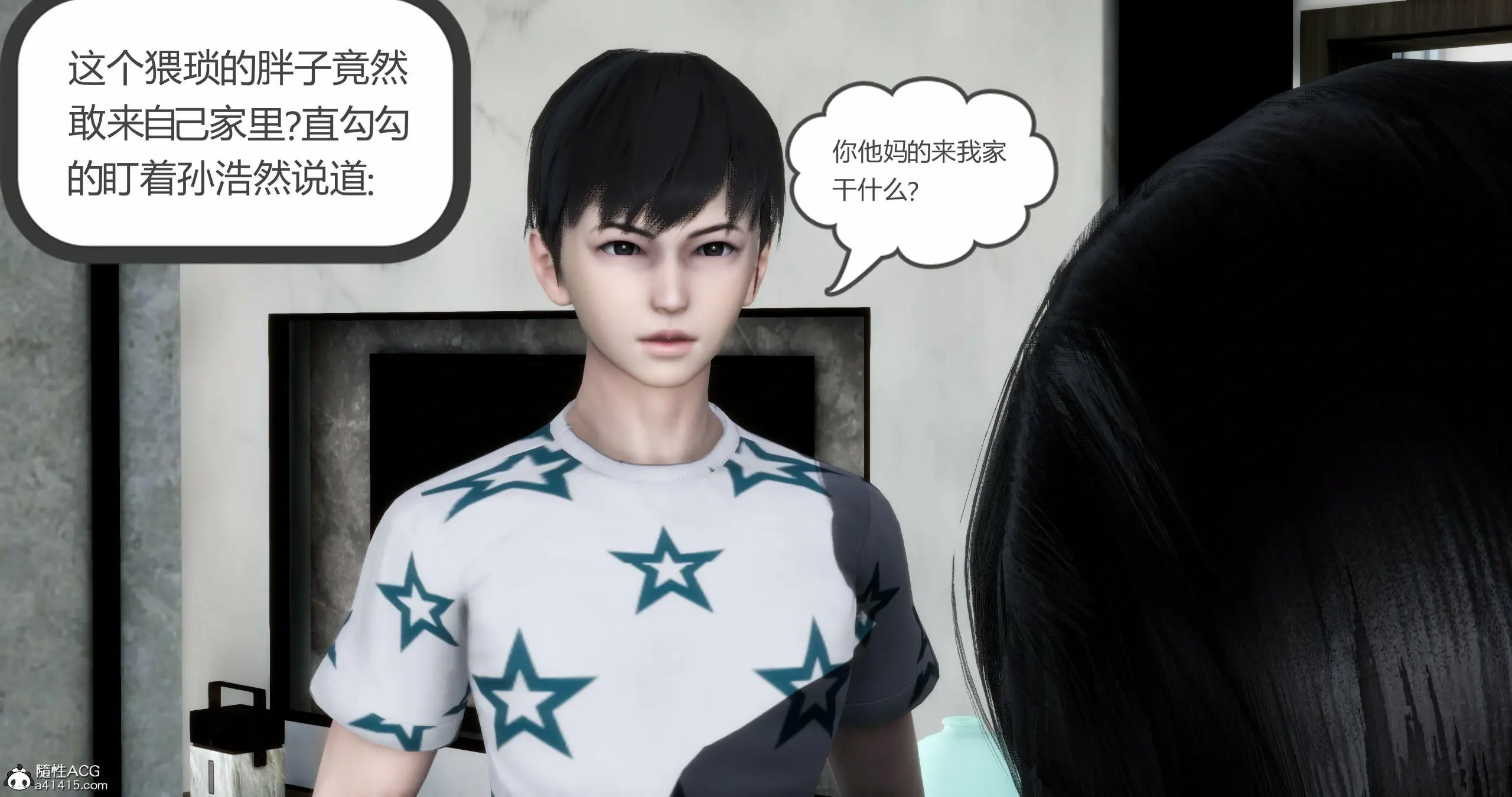 第85页