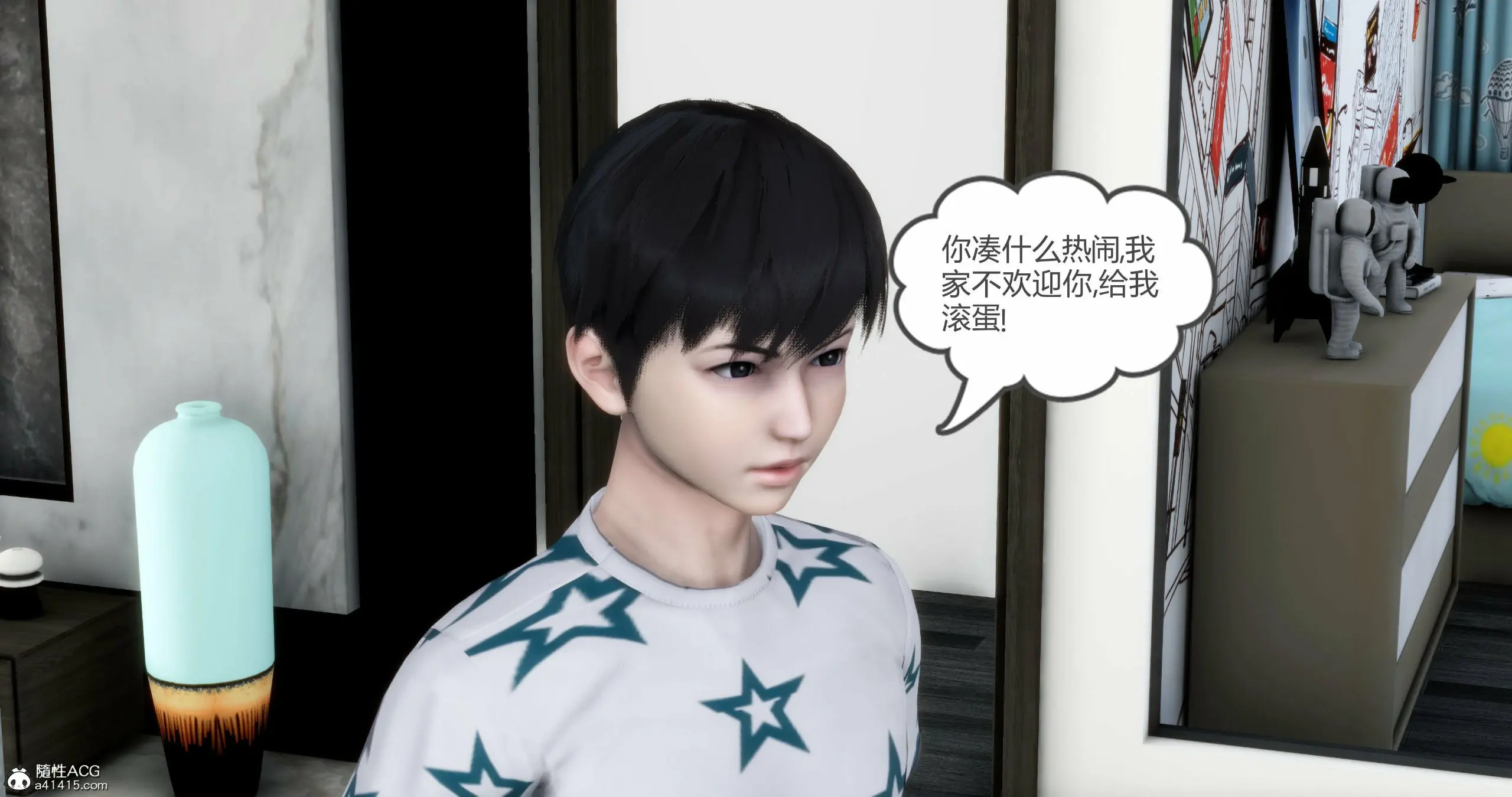 第88页