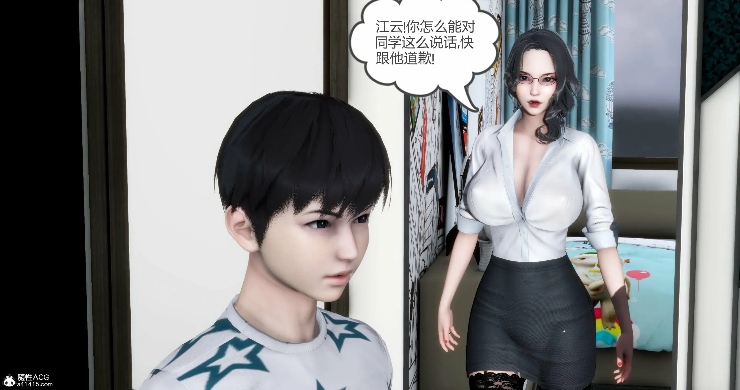 第89页