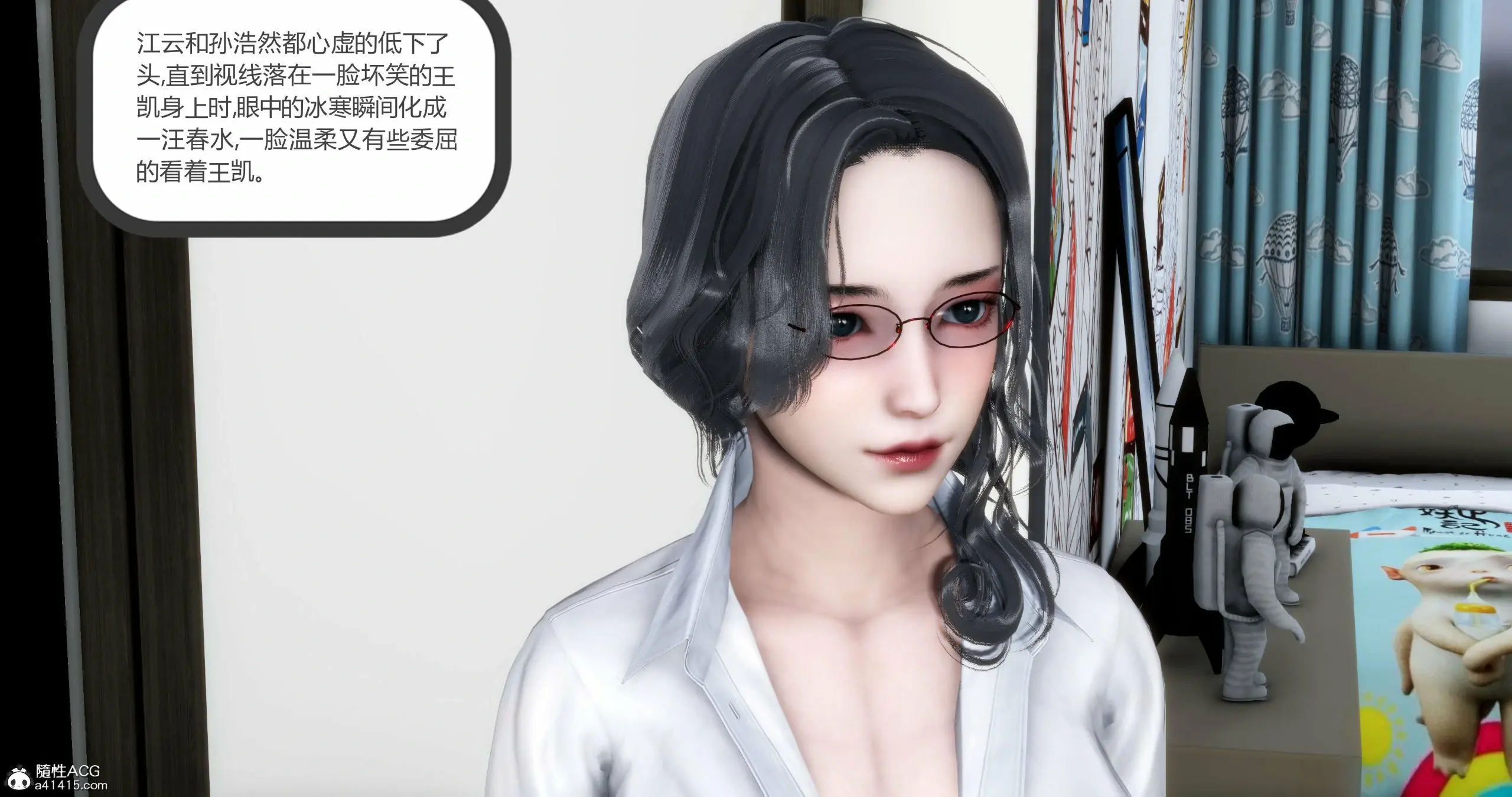 第93页