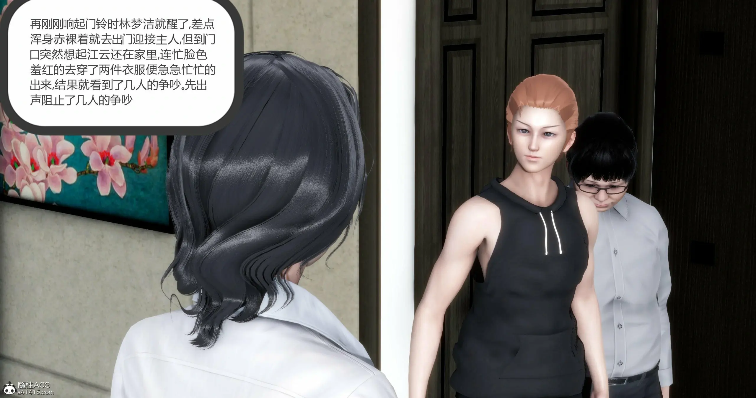 第92页