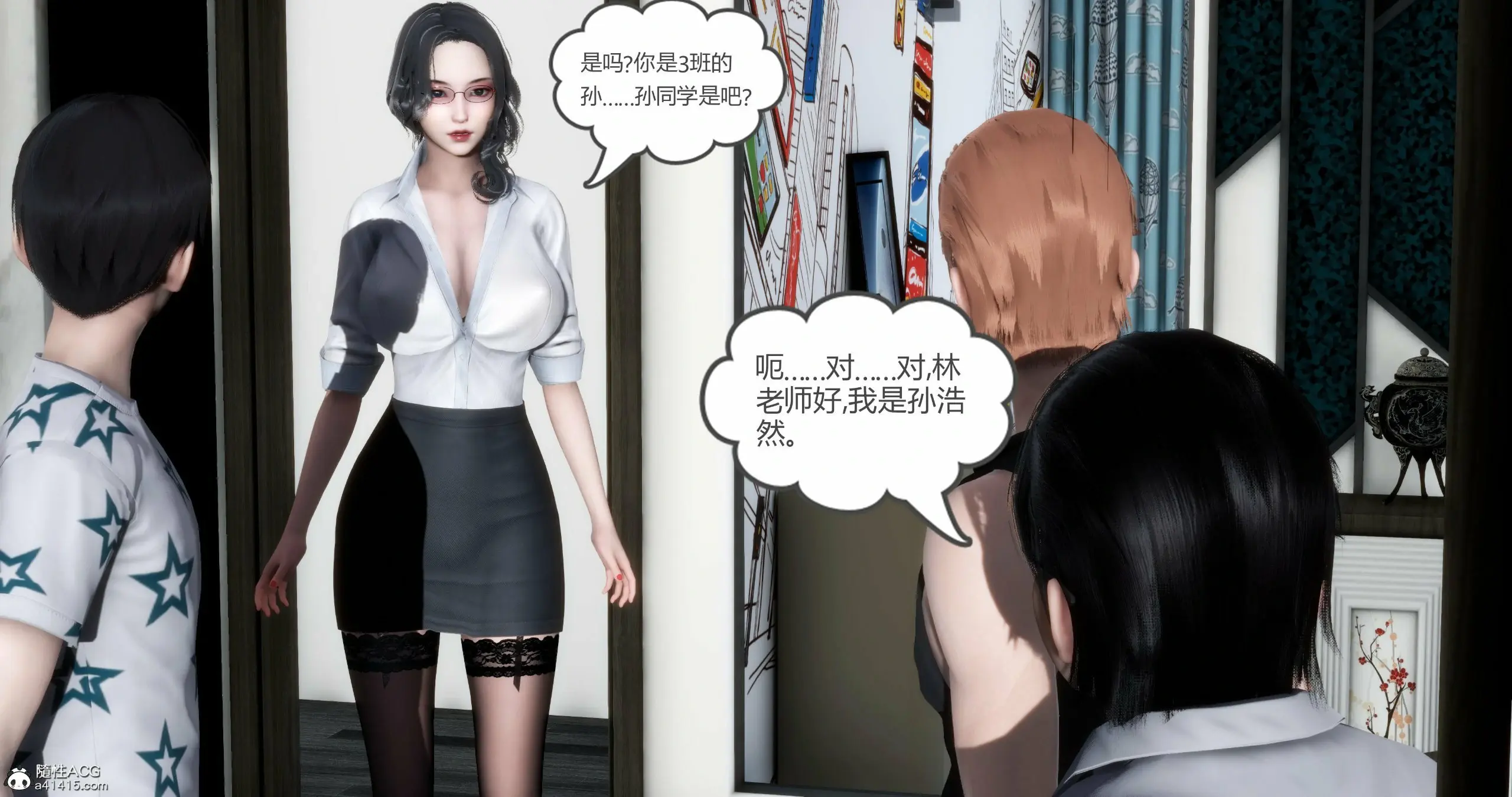 第96页