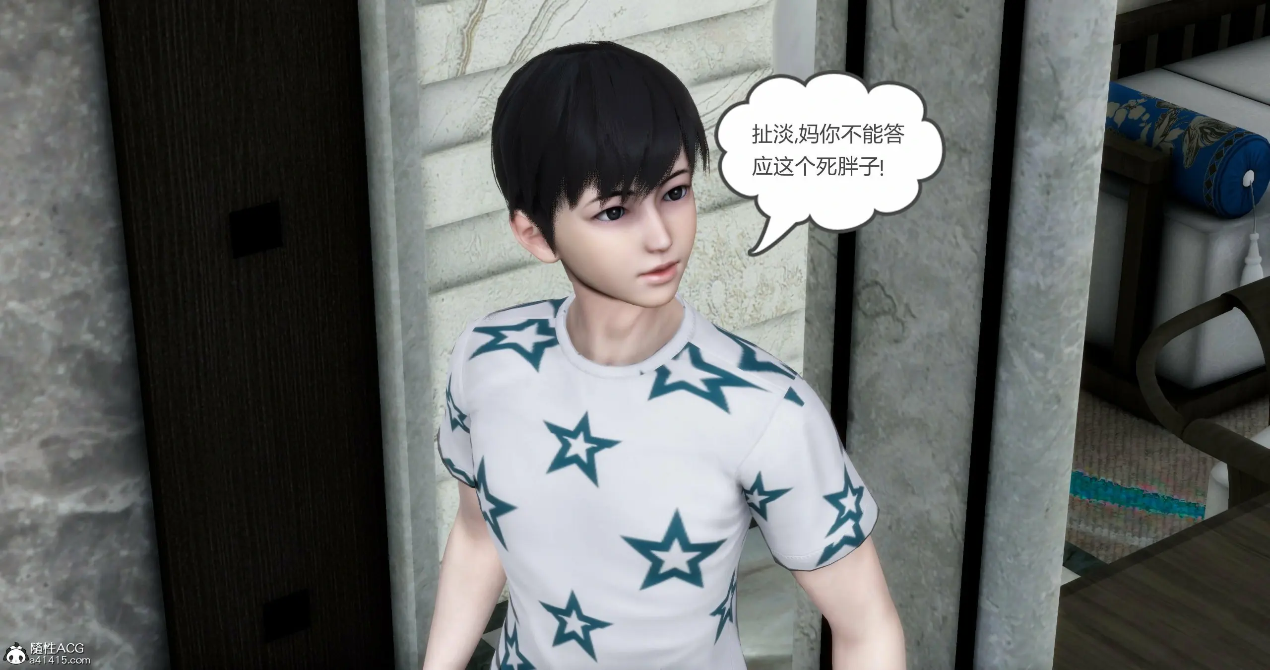 第98页