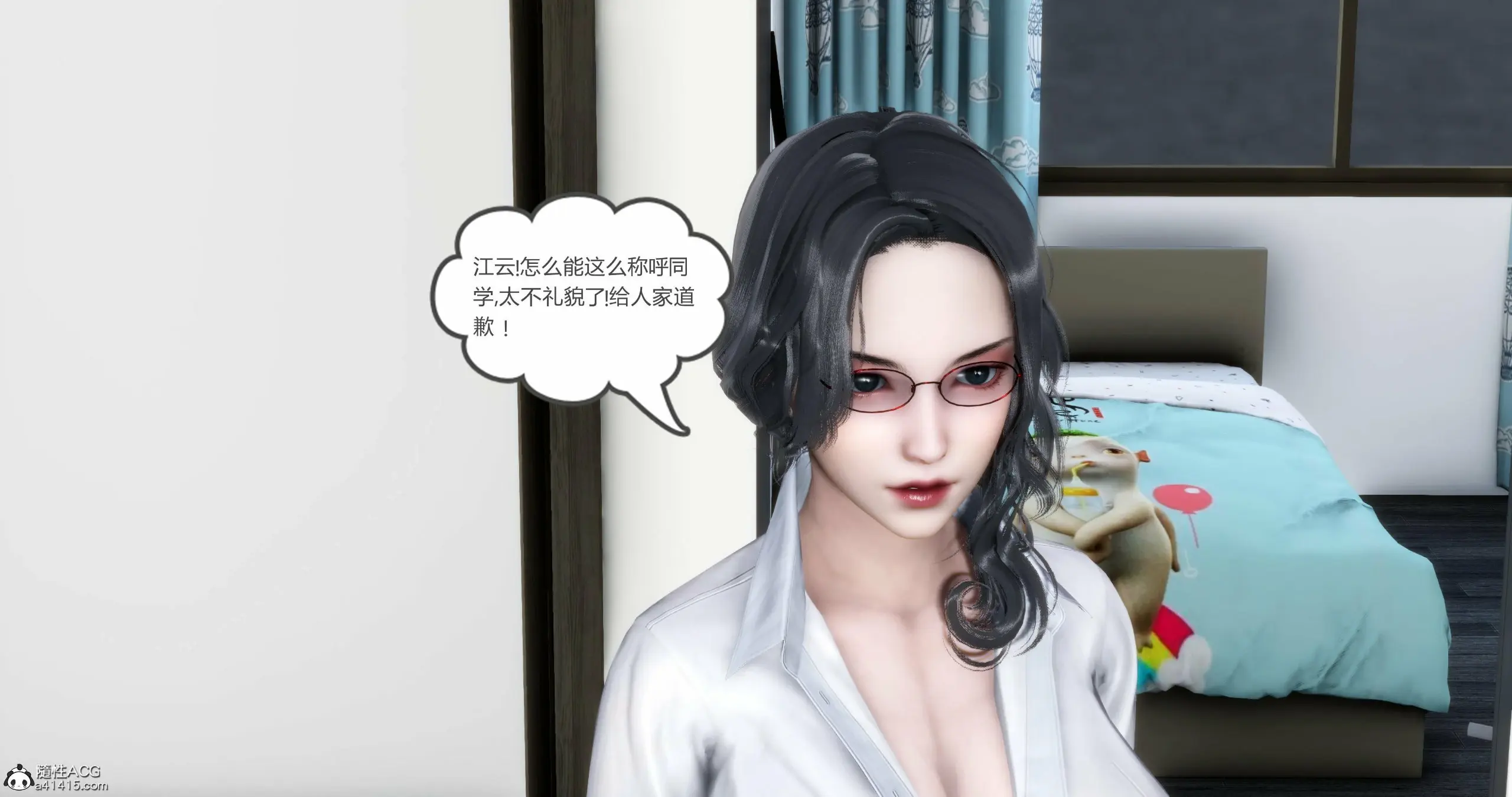 第99页