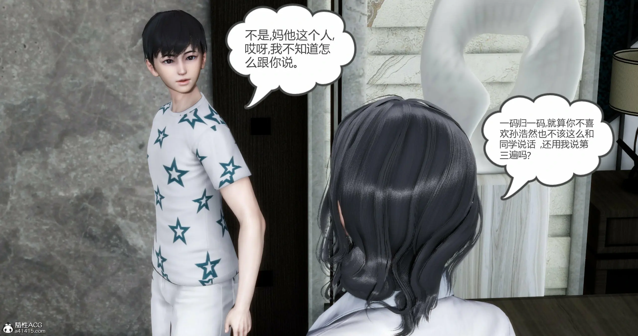 第100页