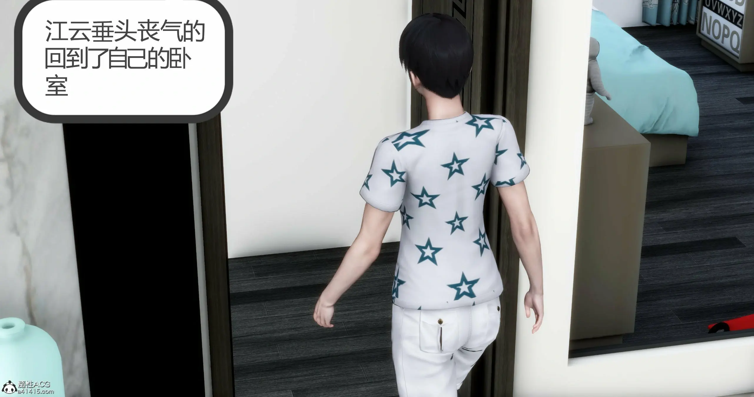 第103页