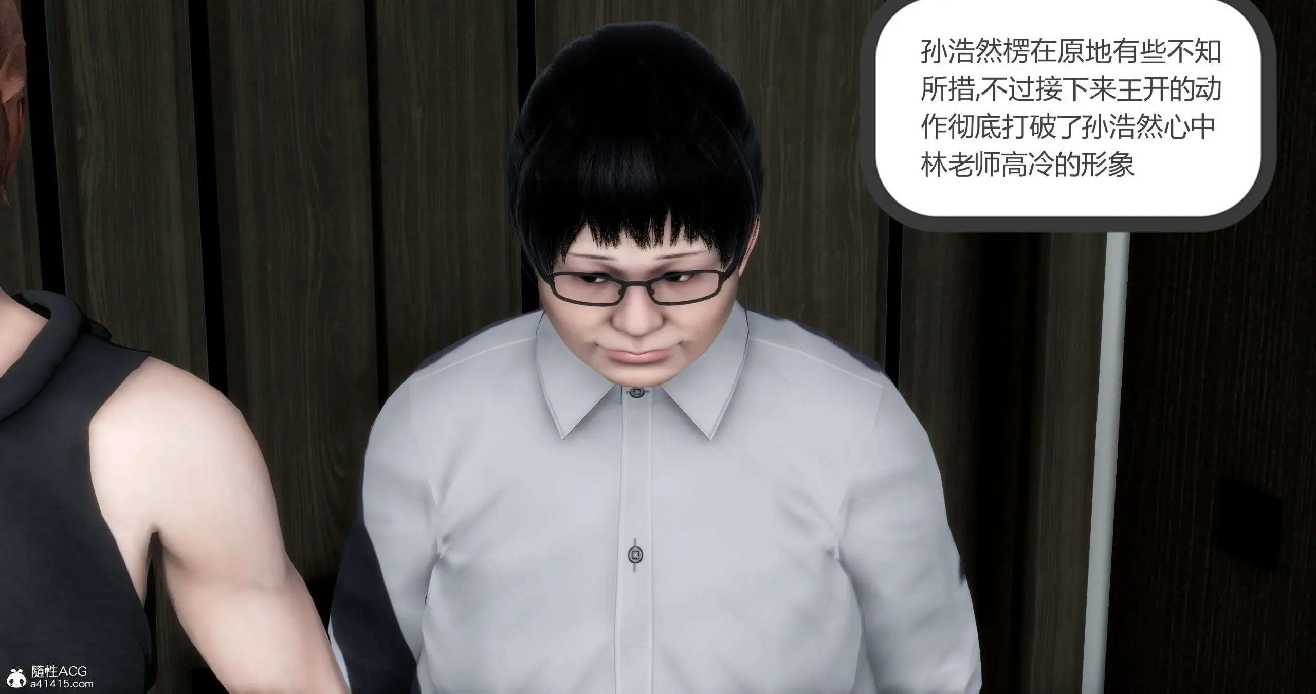 第104页