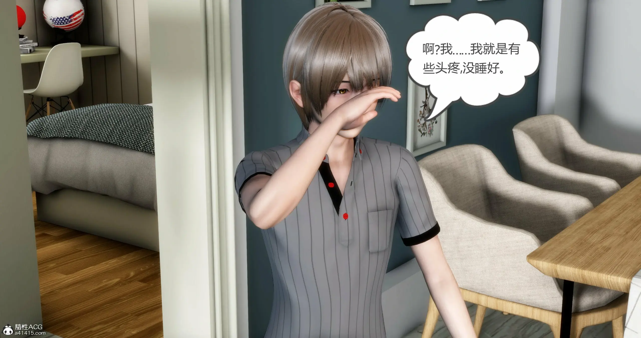 第115页