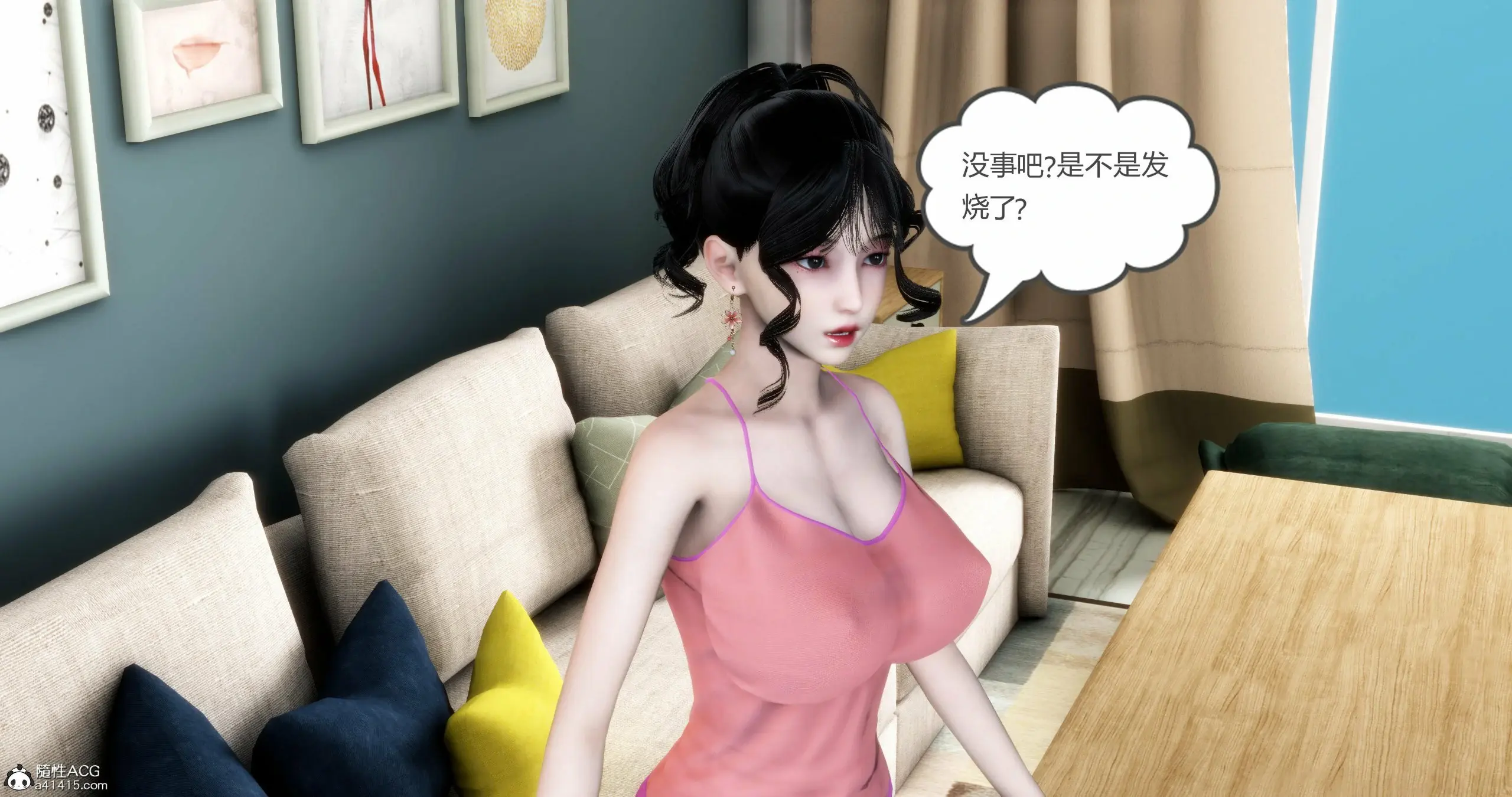 第116页