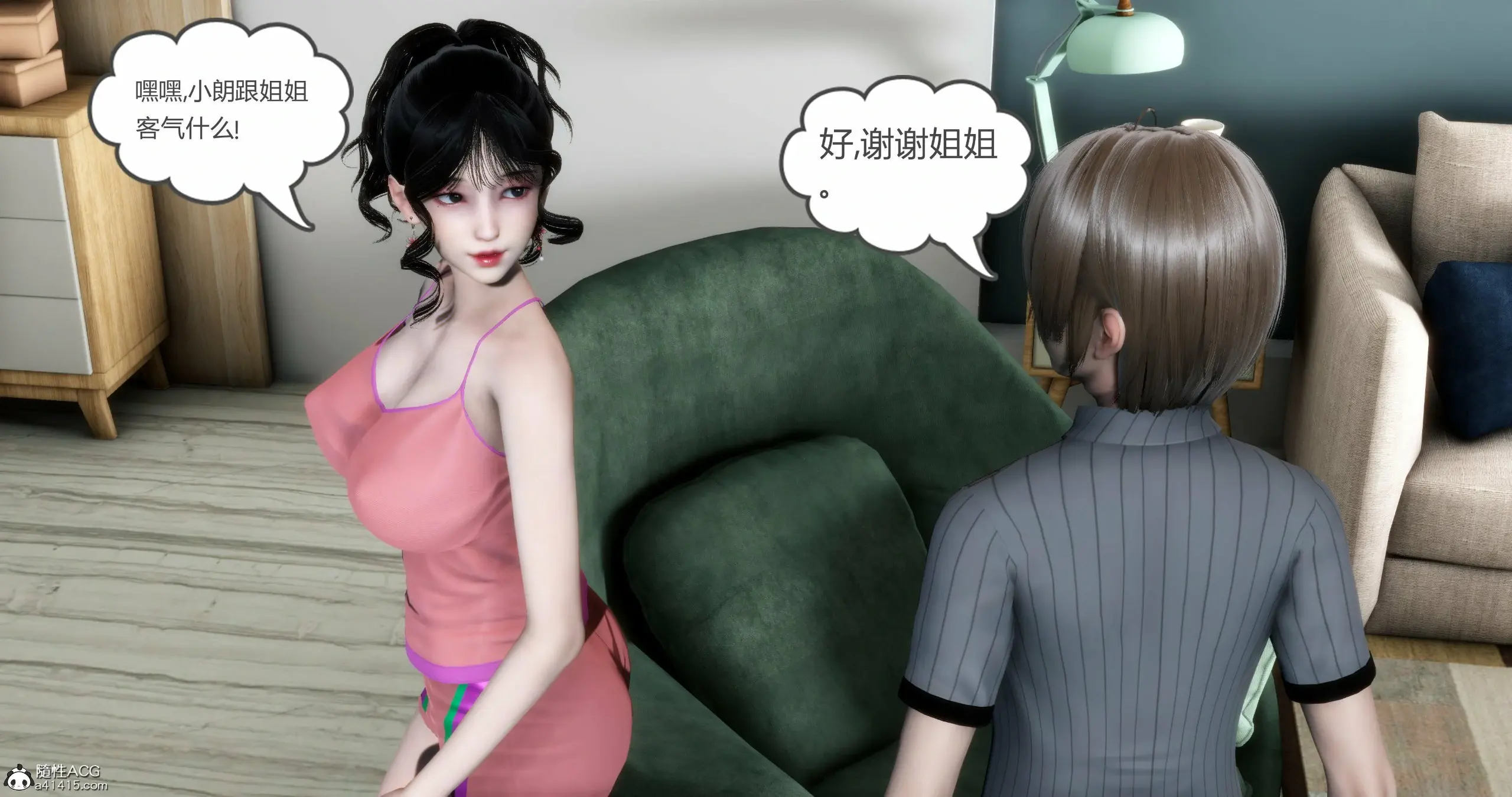 第118页