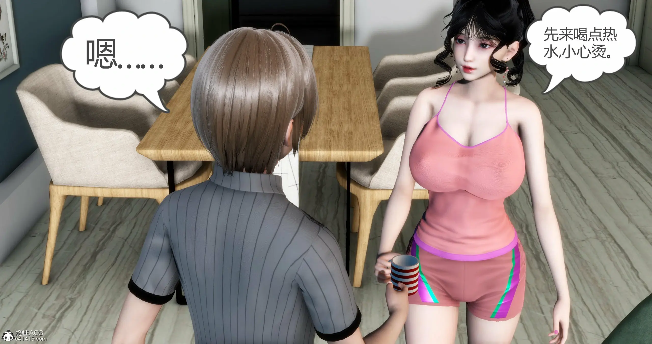 第123页