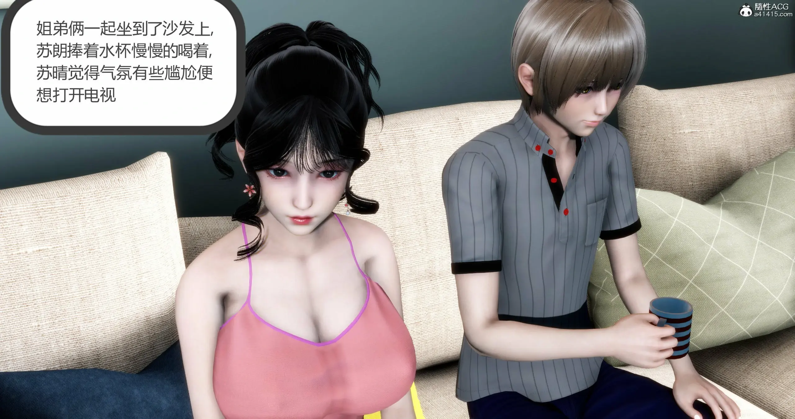 第124页
