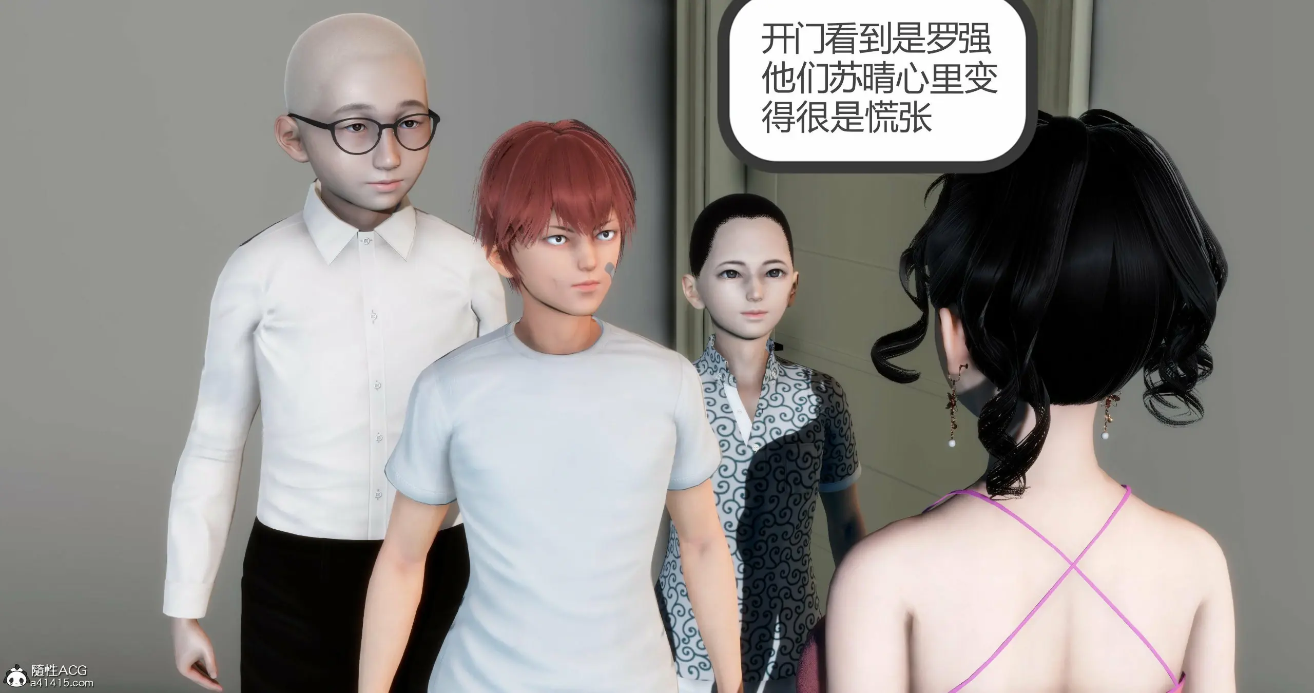 第127页