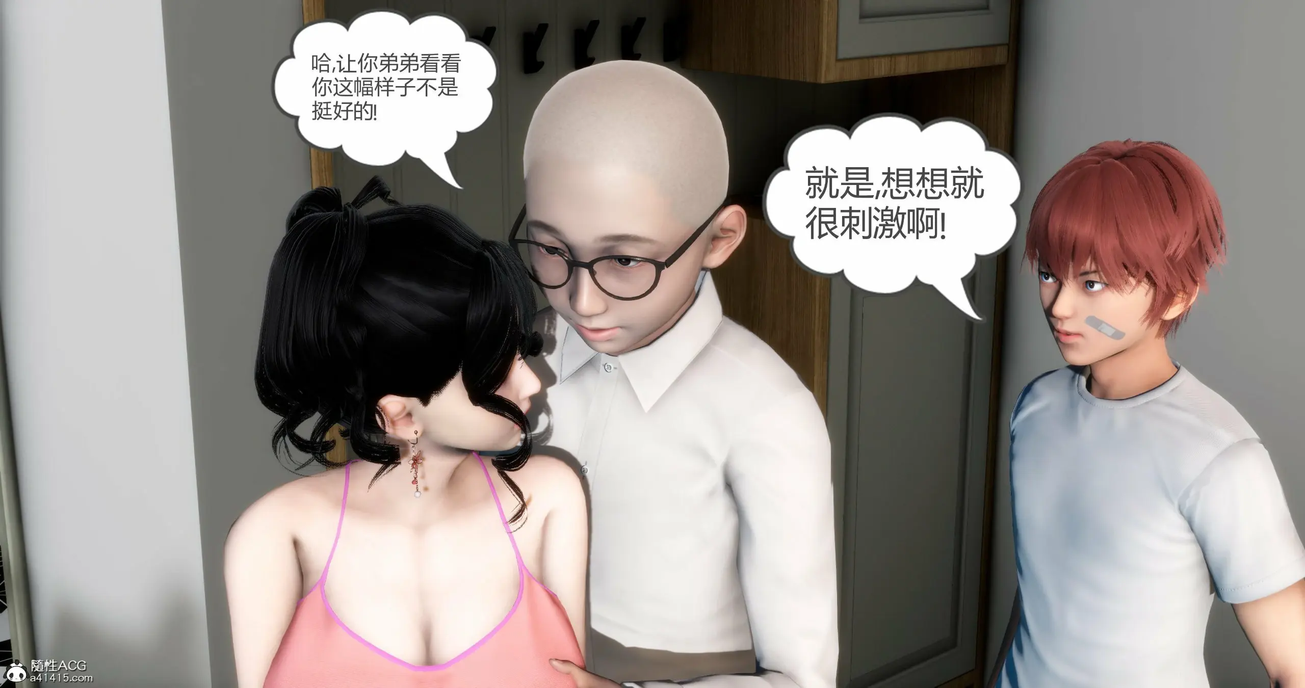 第132页