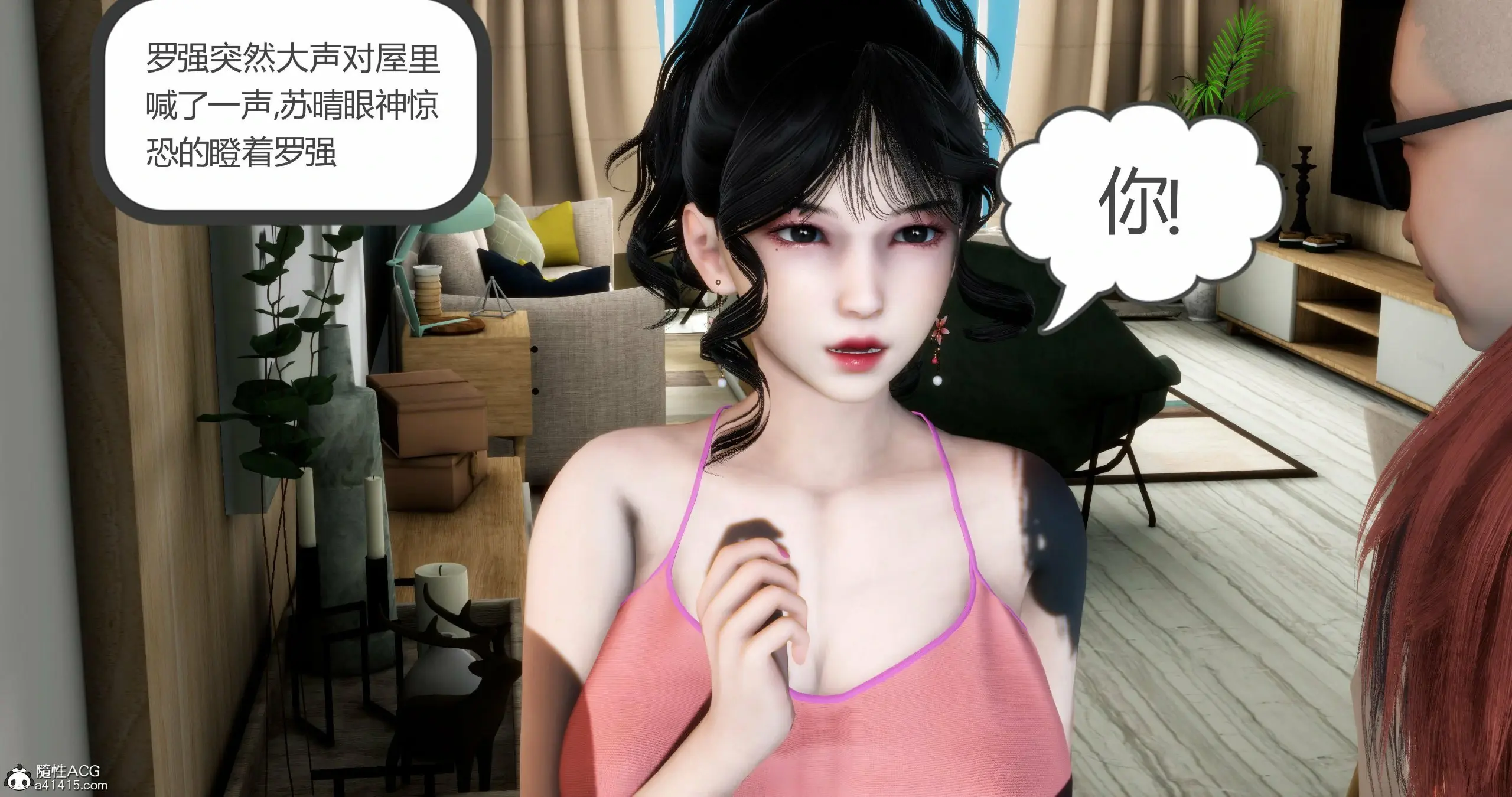 第135页