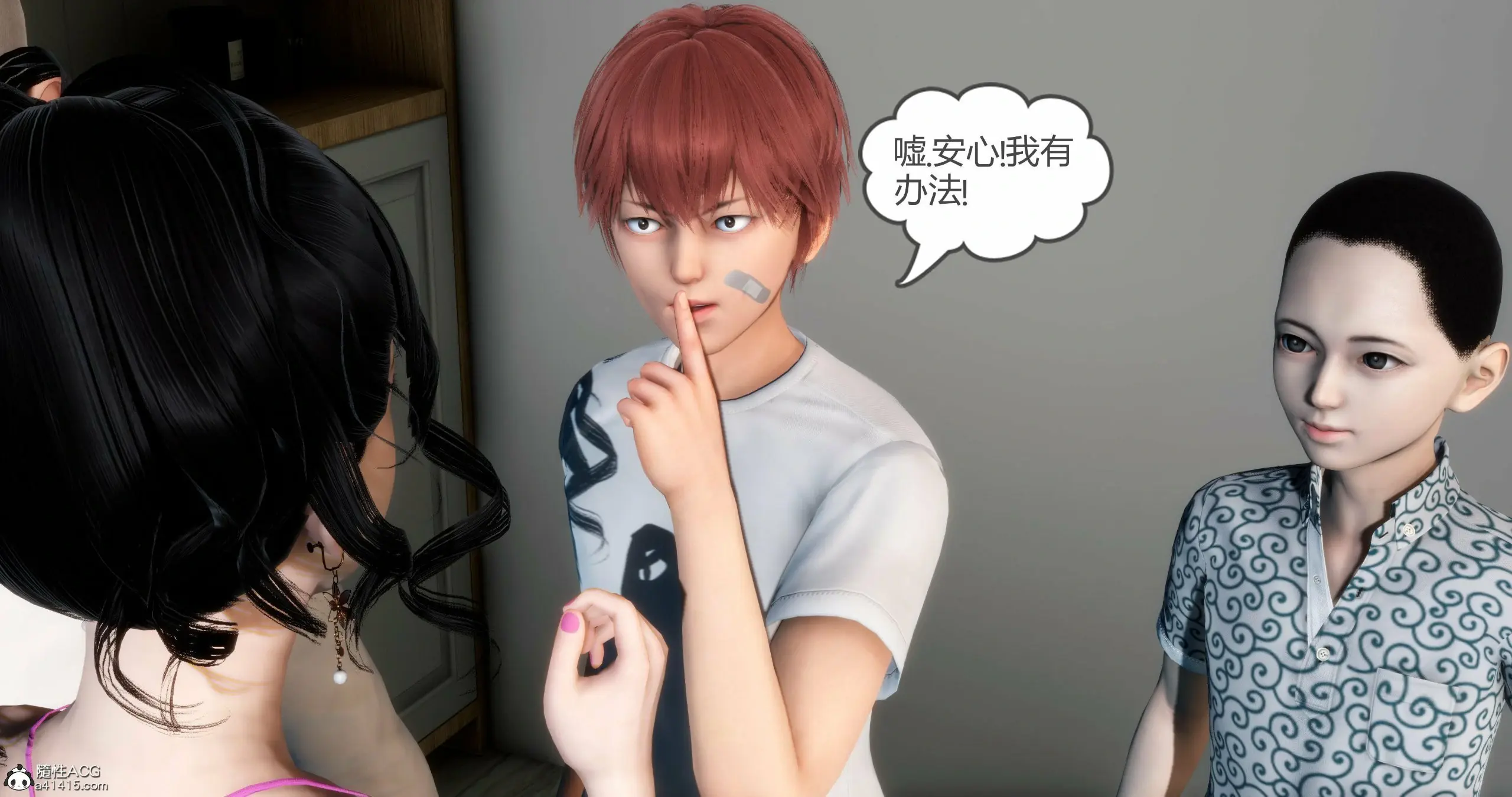 第136页