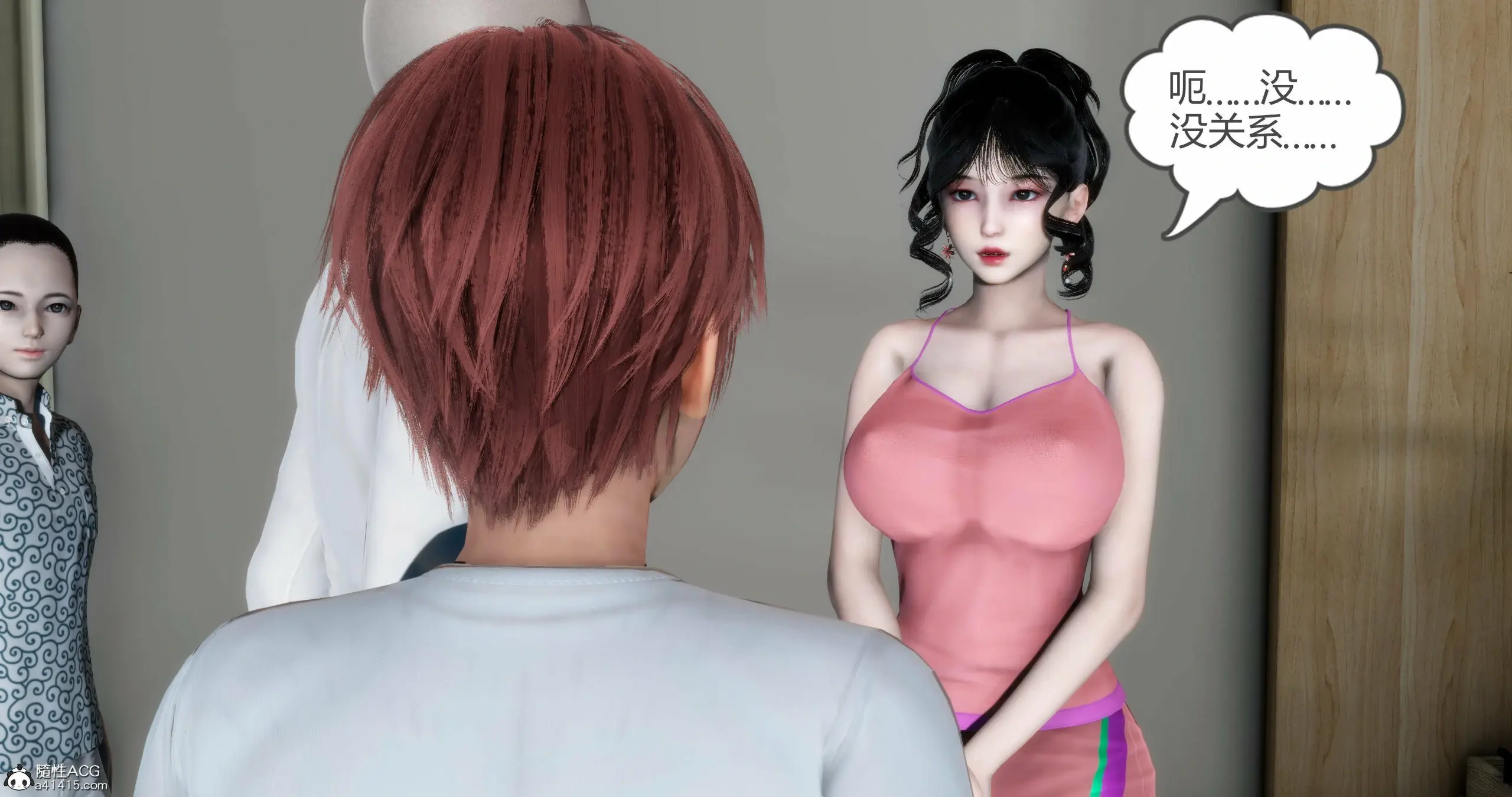 第141页