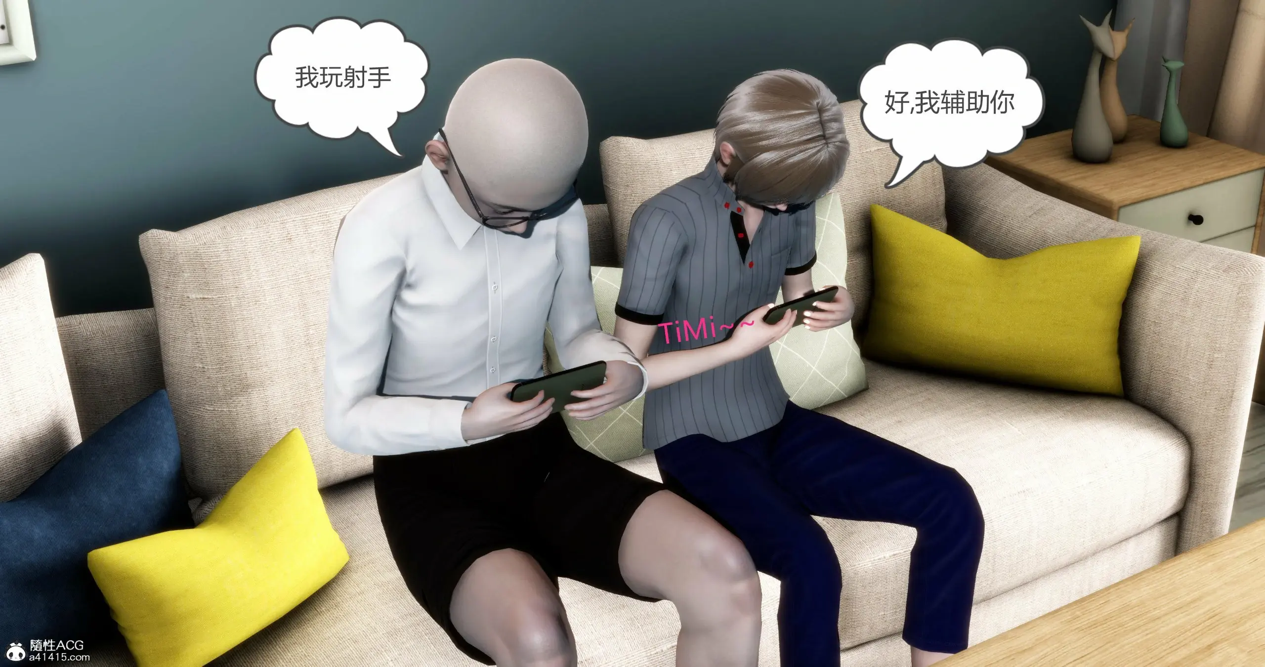 第144页