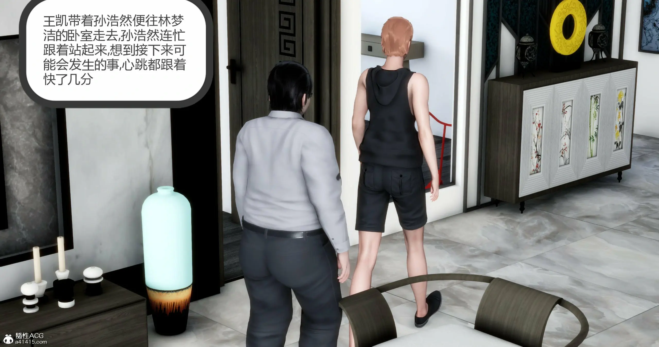第163页