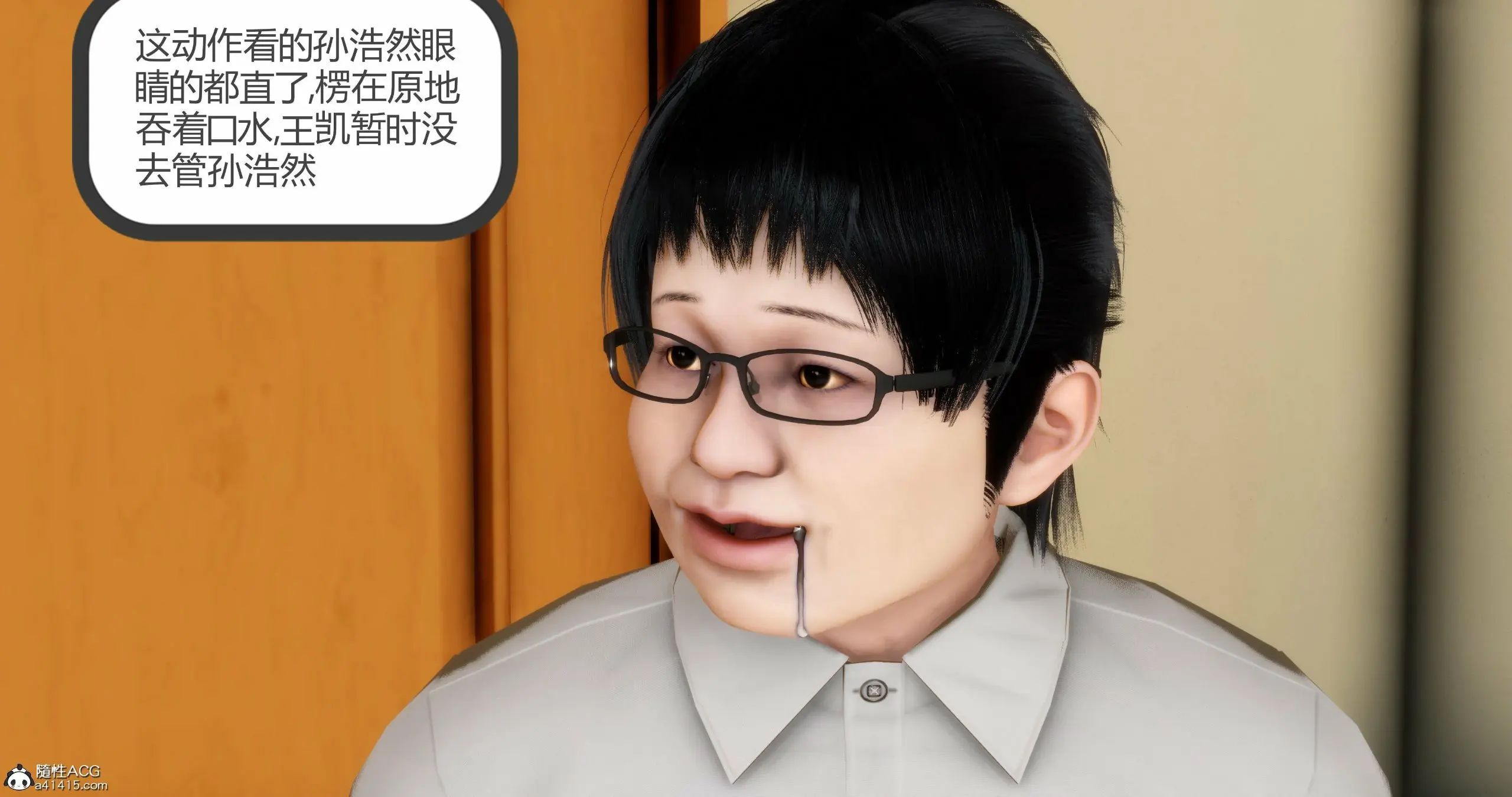 第171页
