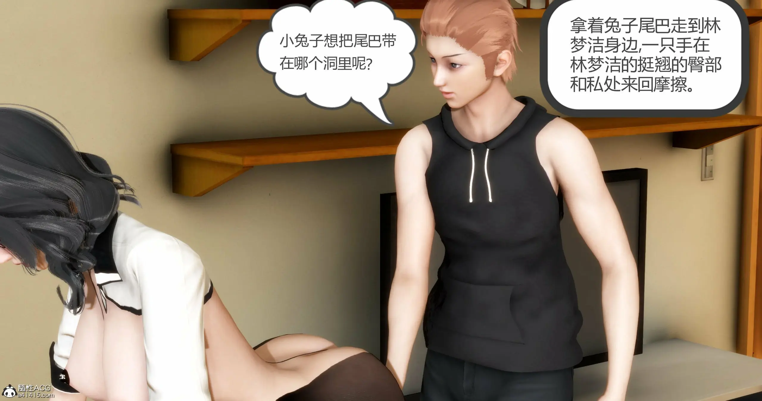 第172页
