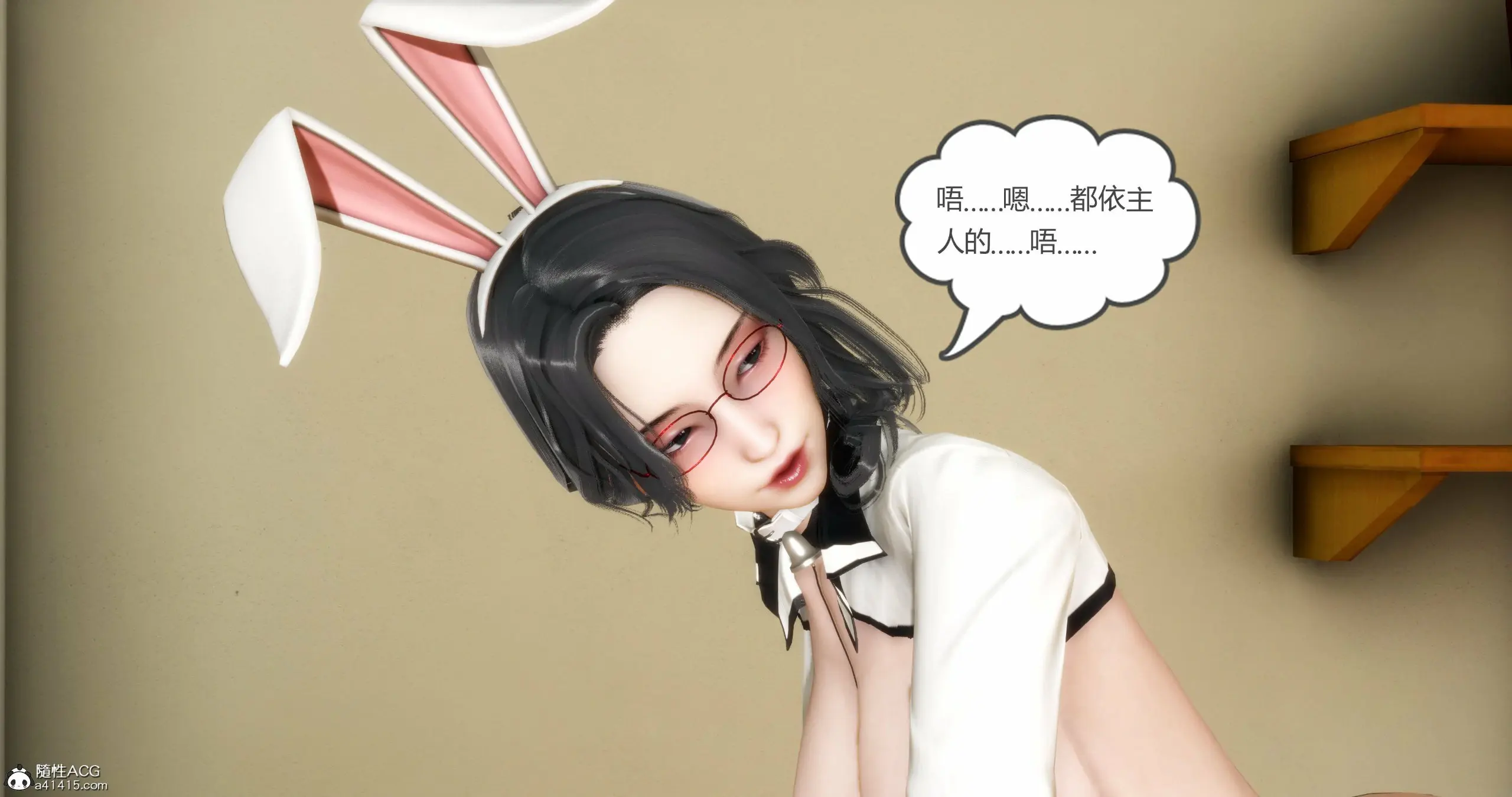 第173页