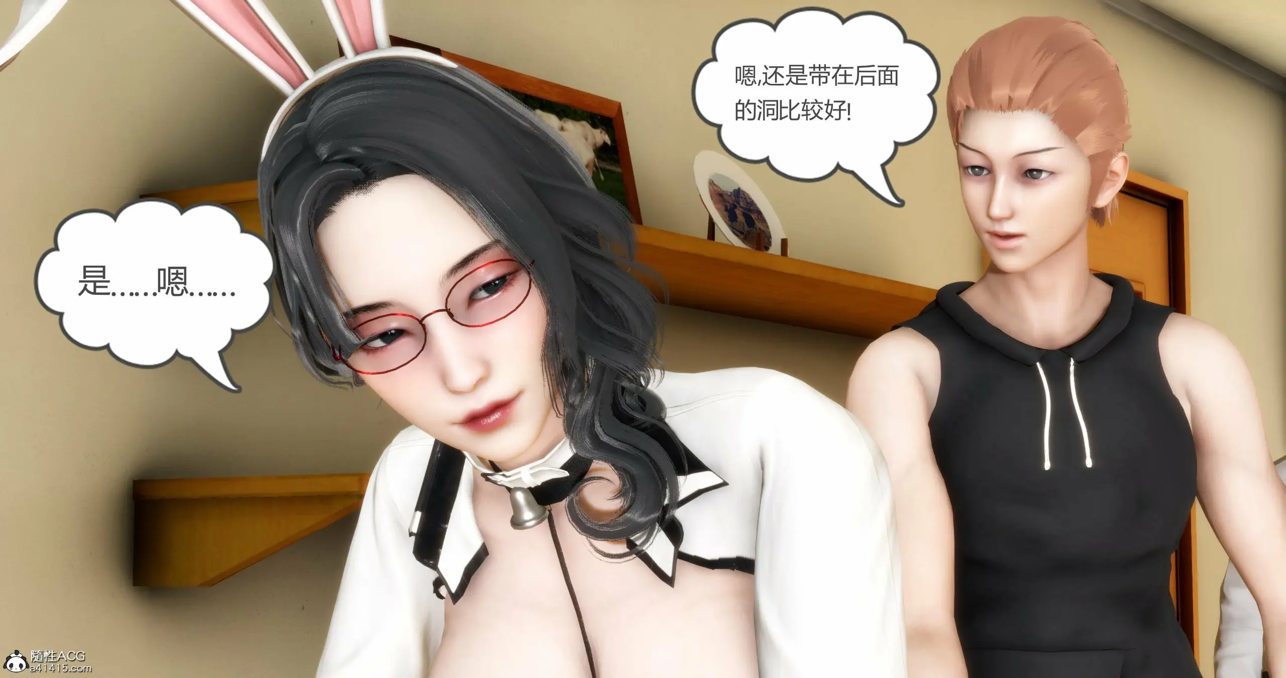 第174页