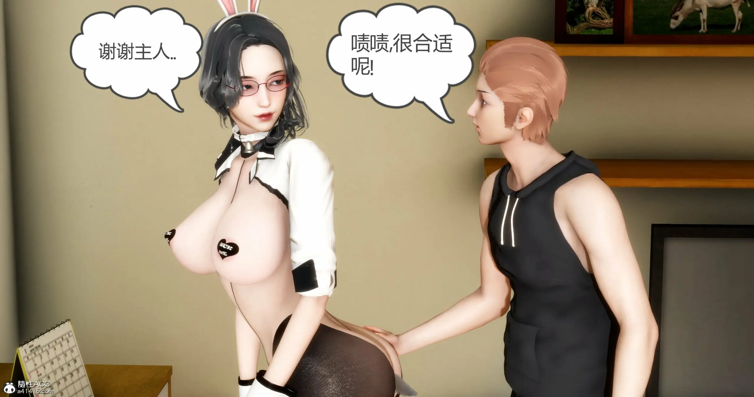 第179页