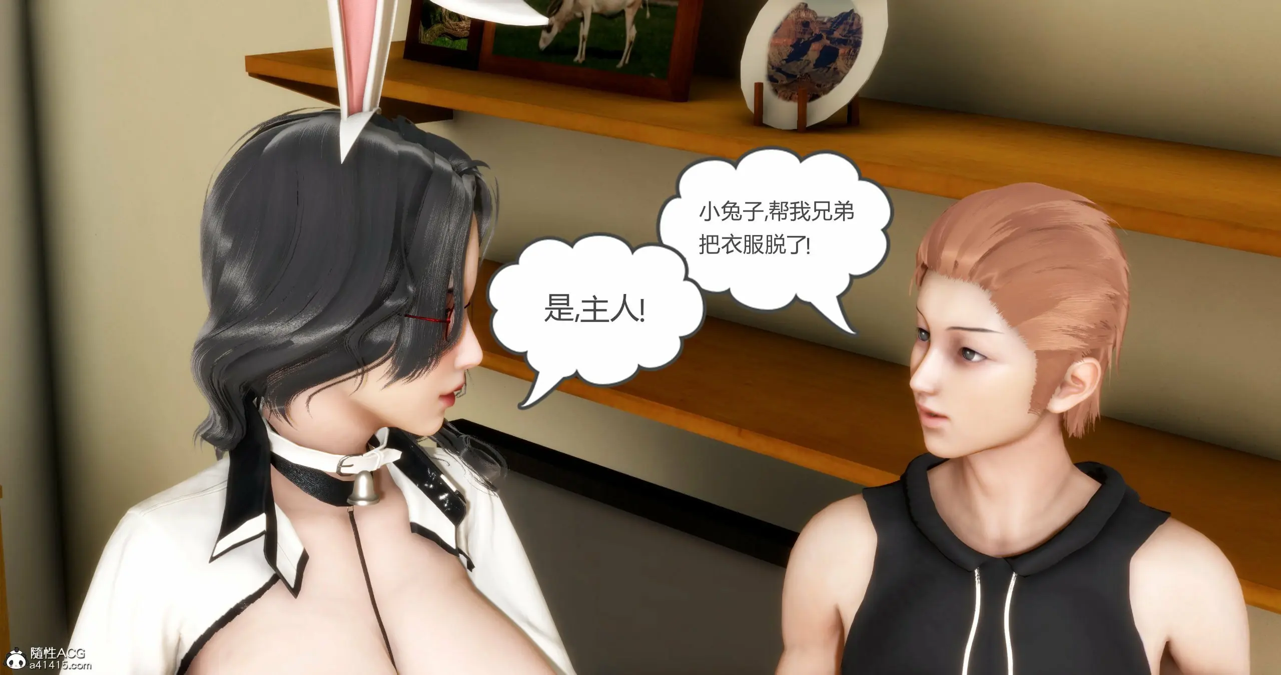 第182页