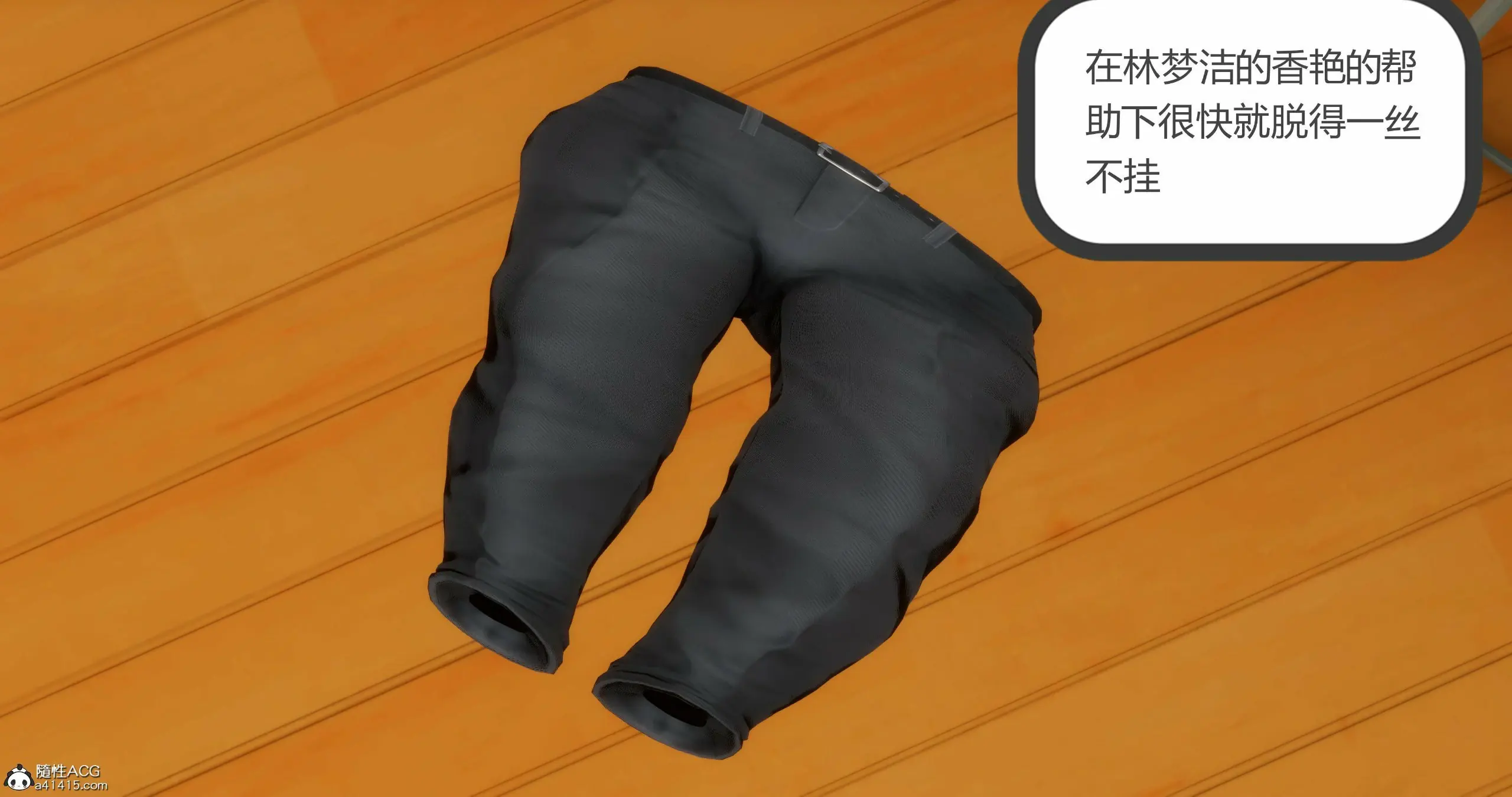 第184页