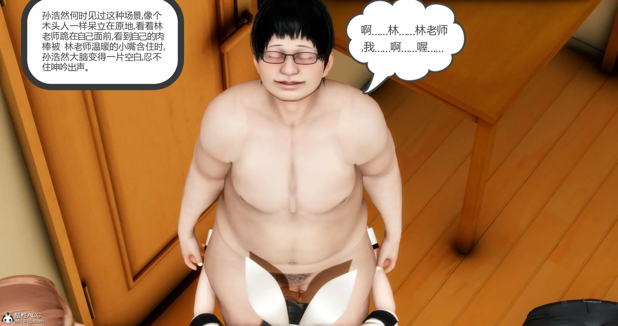 第189页