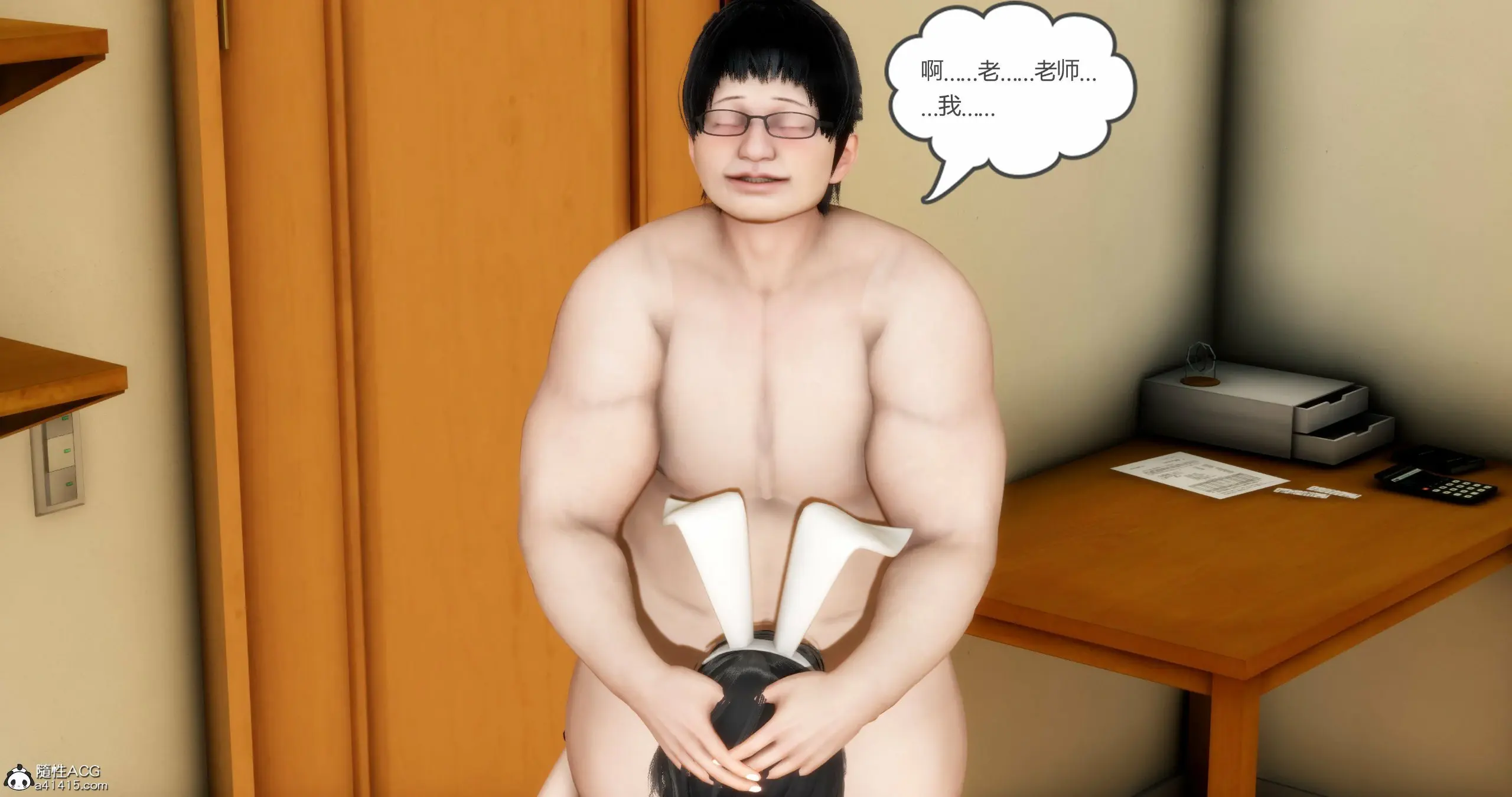 第192页