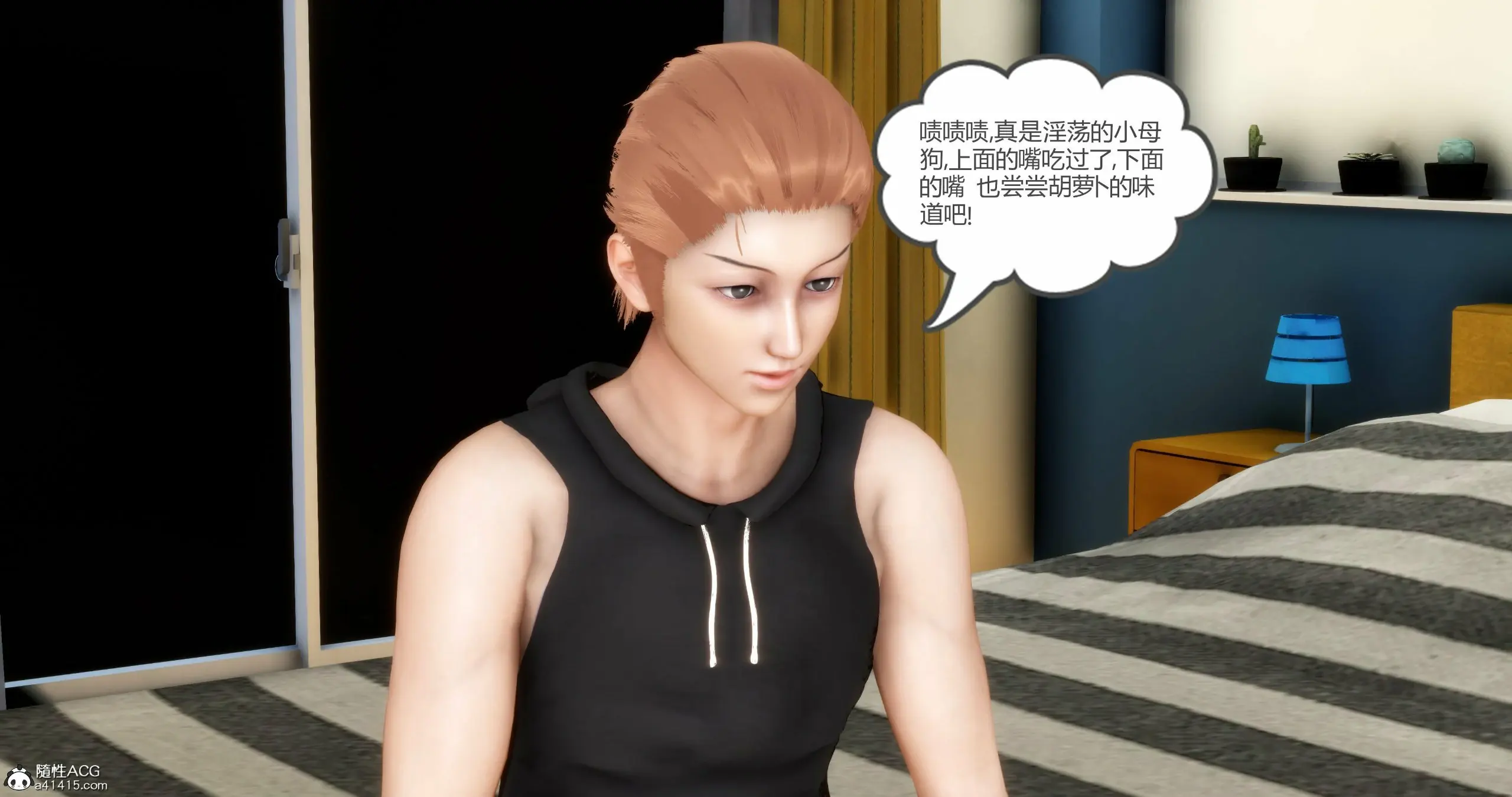 第204页