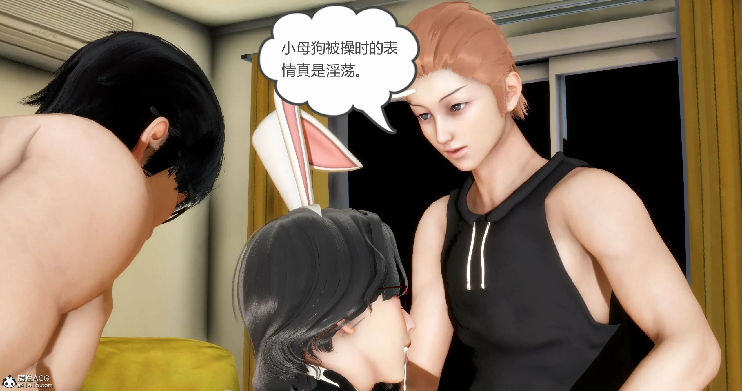 第216页