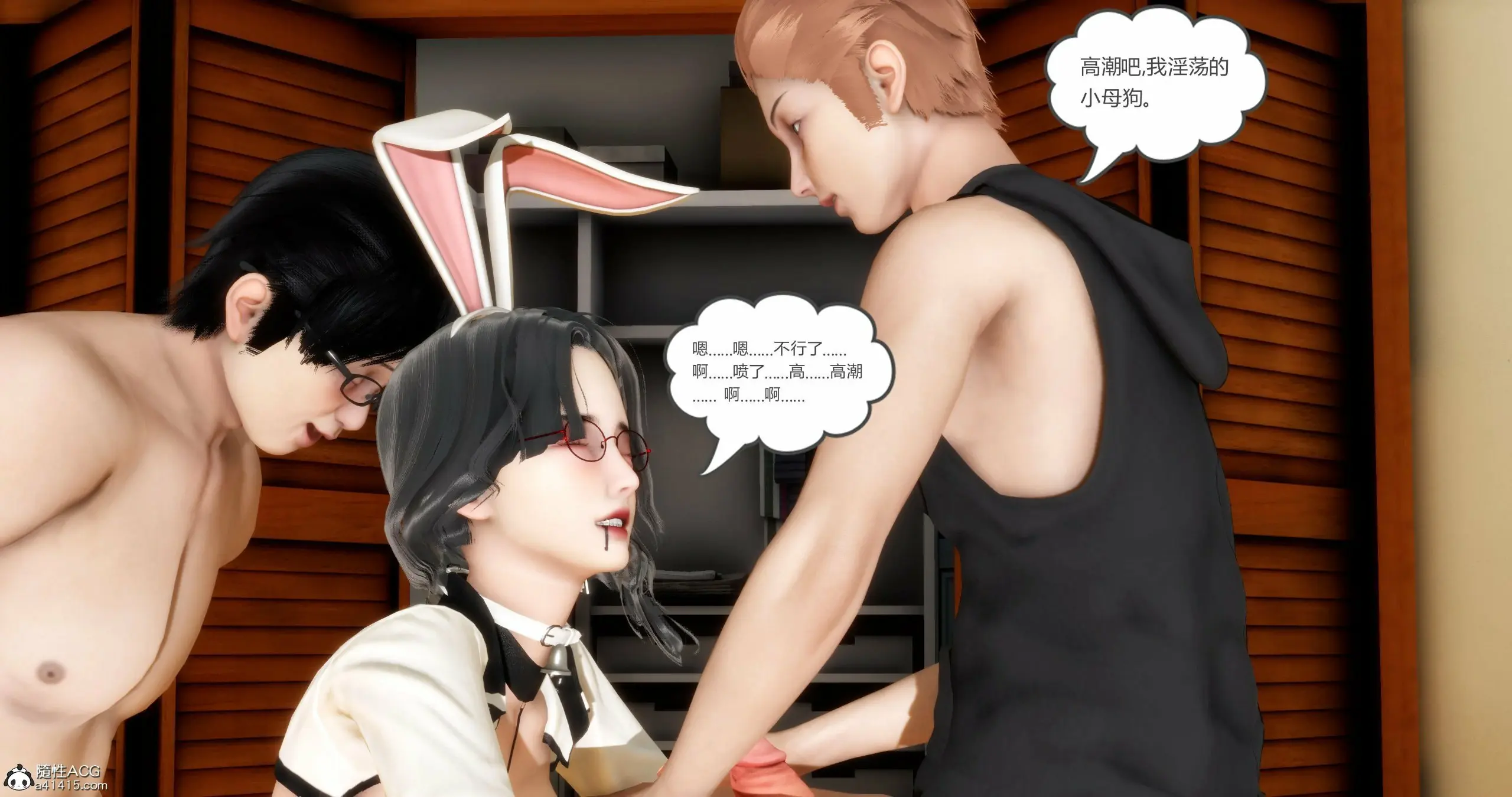 第218页