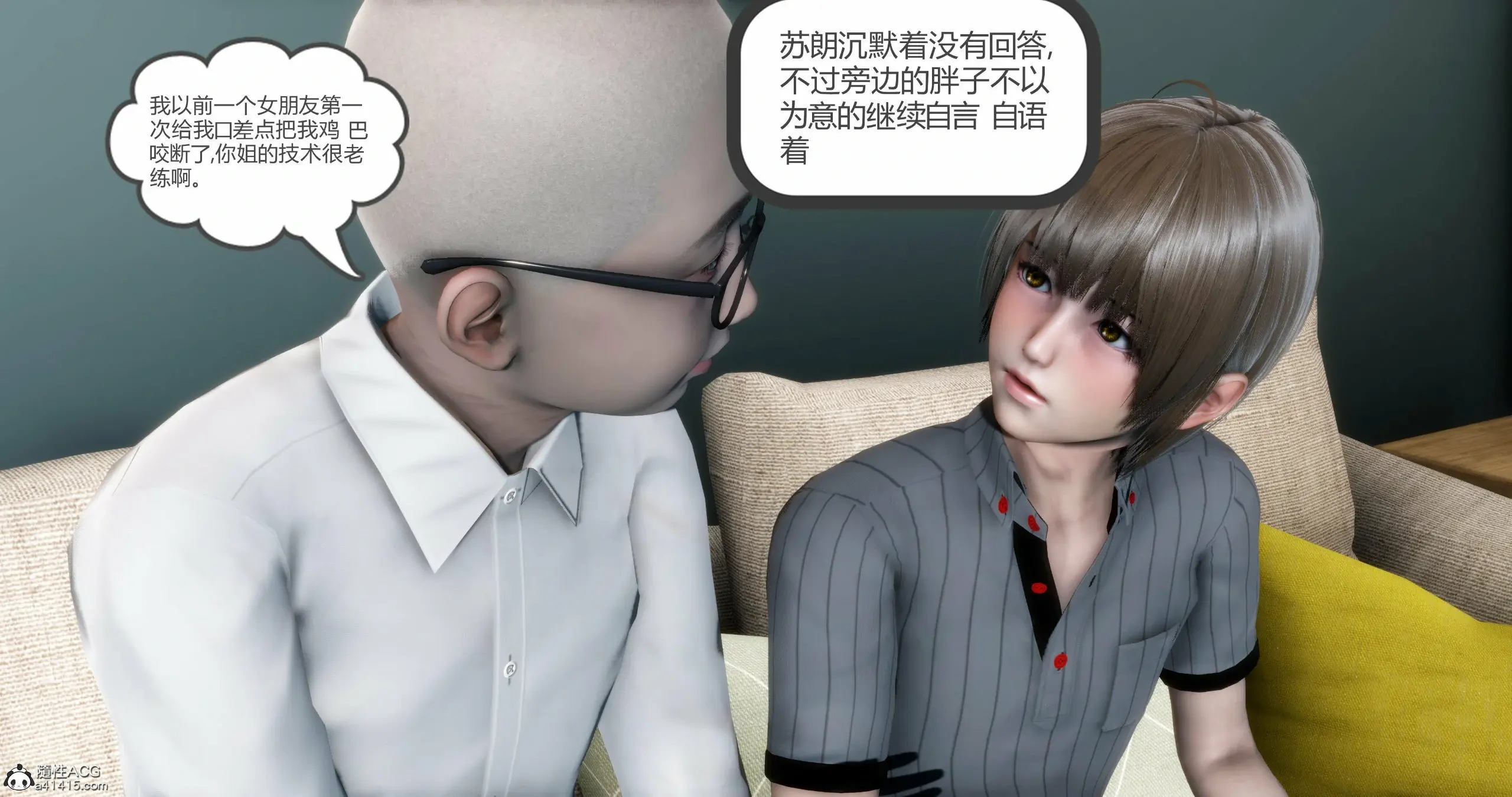 第249页