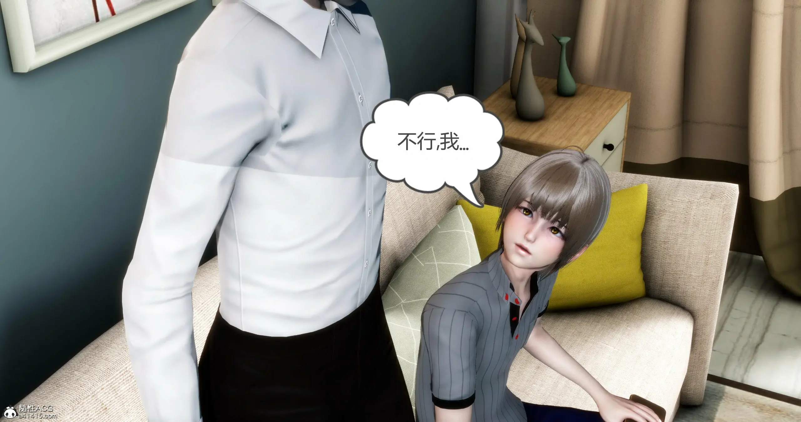 第251页